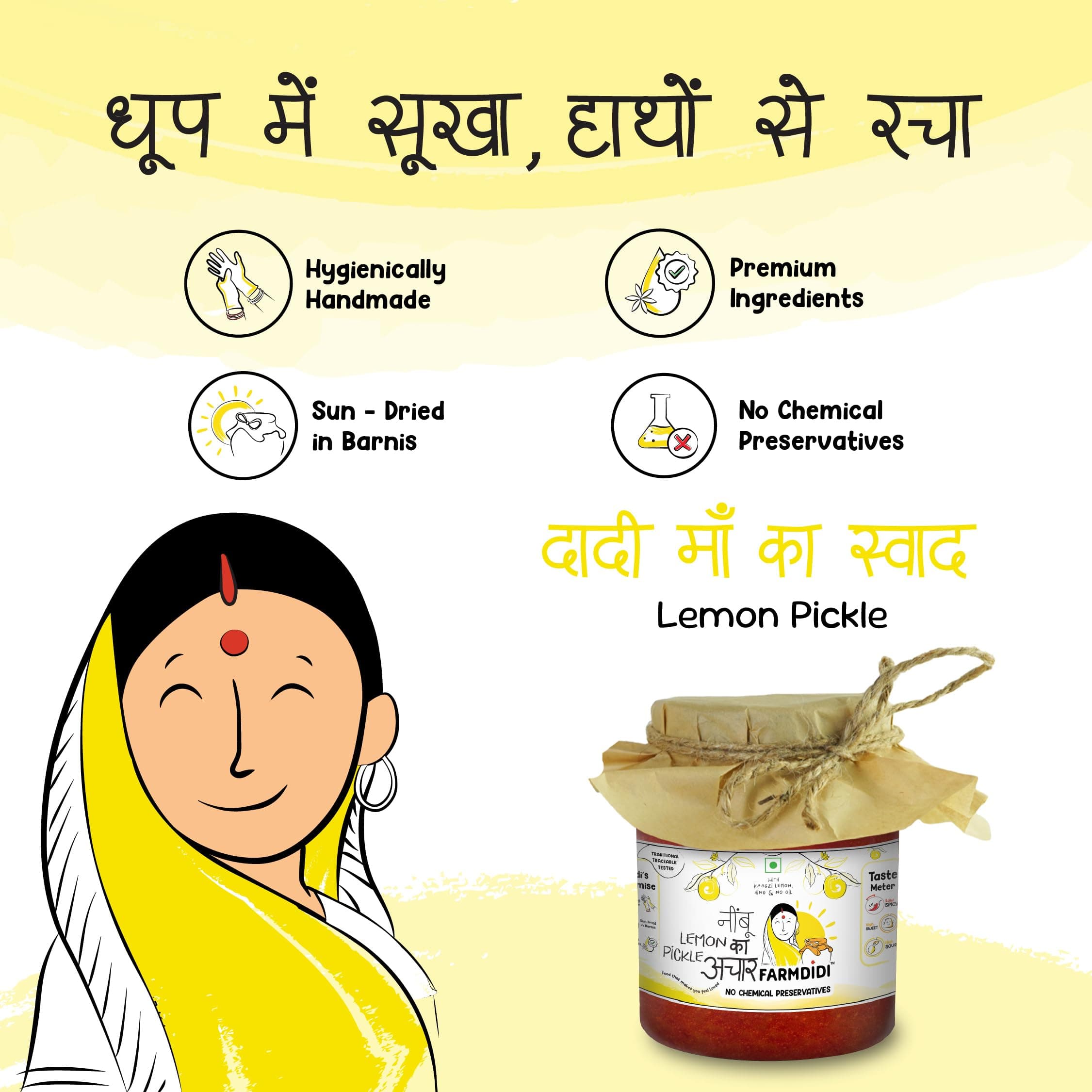 FarmDidi Khatta Meetha Crushed Lemon Pickle 1kg in Fresh | Homemade Oil-Free Nimbu ka Achar with No Onion or Garlic | Traditional Lemon Chunda Style Sweet & Sour Pickle | Grandma’s Taste, Indian Homemade Achar — image 6