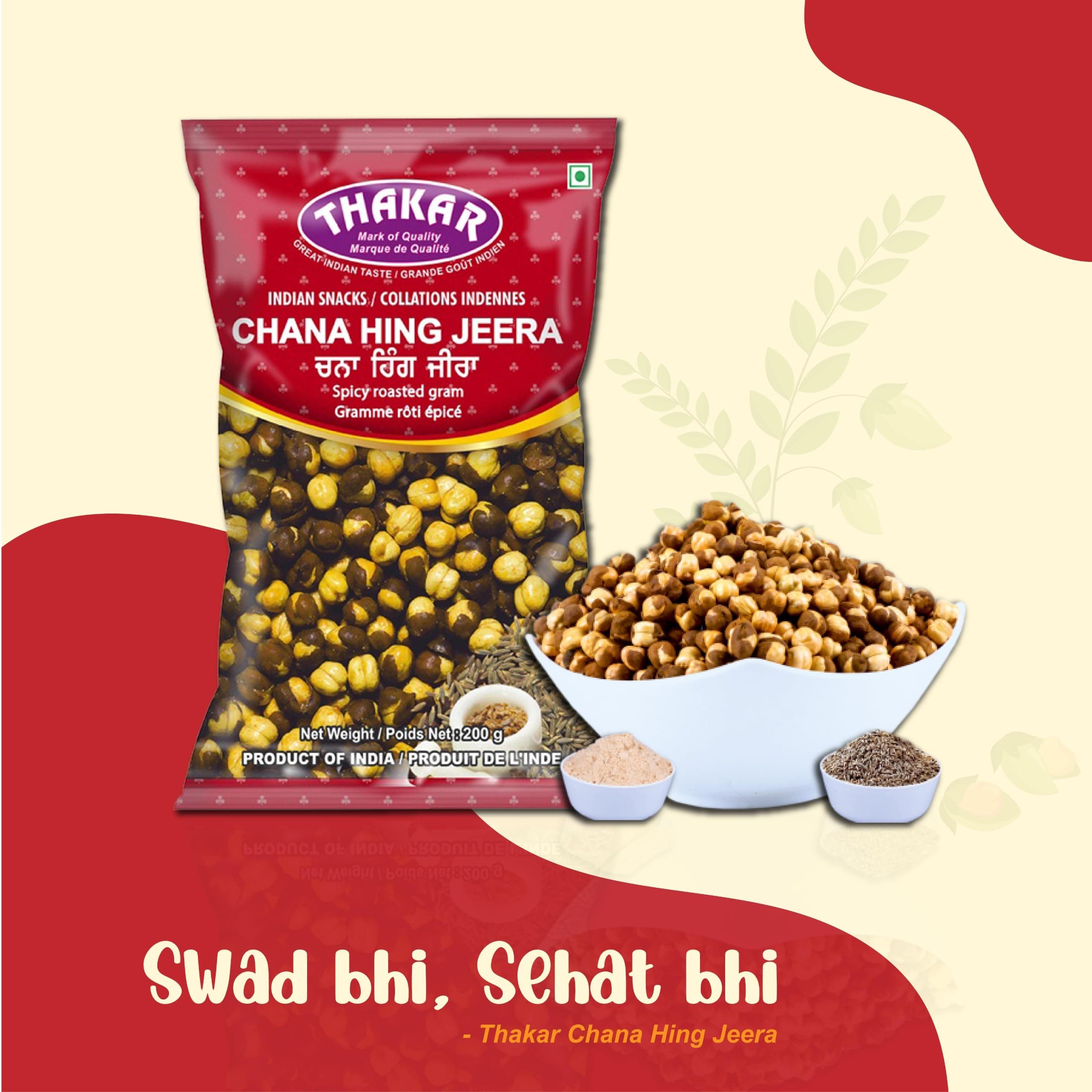 Bowlful Jain Dal Khichdi | No Onion No Garlic | Simple & Digestive Rice Lentil Meal | Instant Ready Food | 55g Net Weight (250g After Rehydration) | Pack of 3 | No Added Preservatives & Colours | Microwaveable — image 3