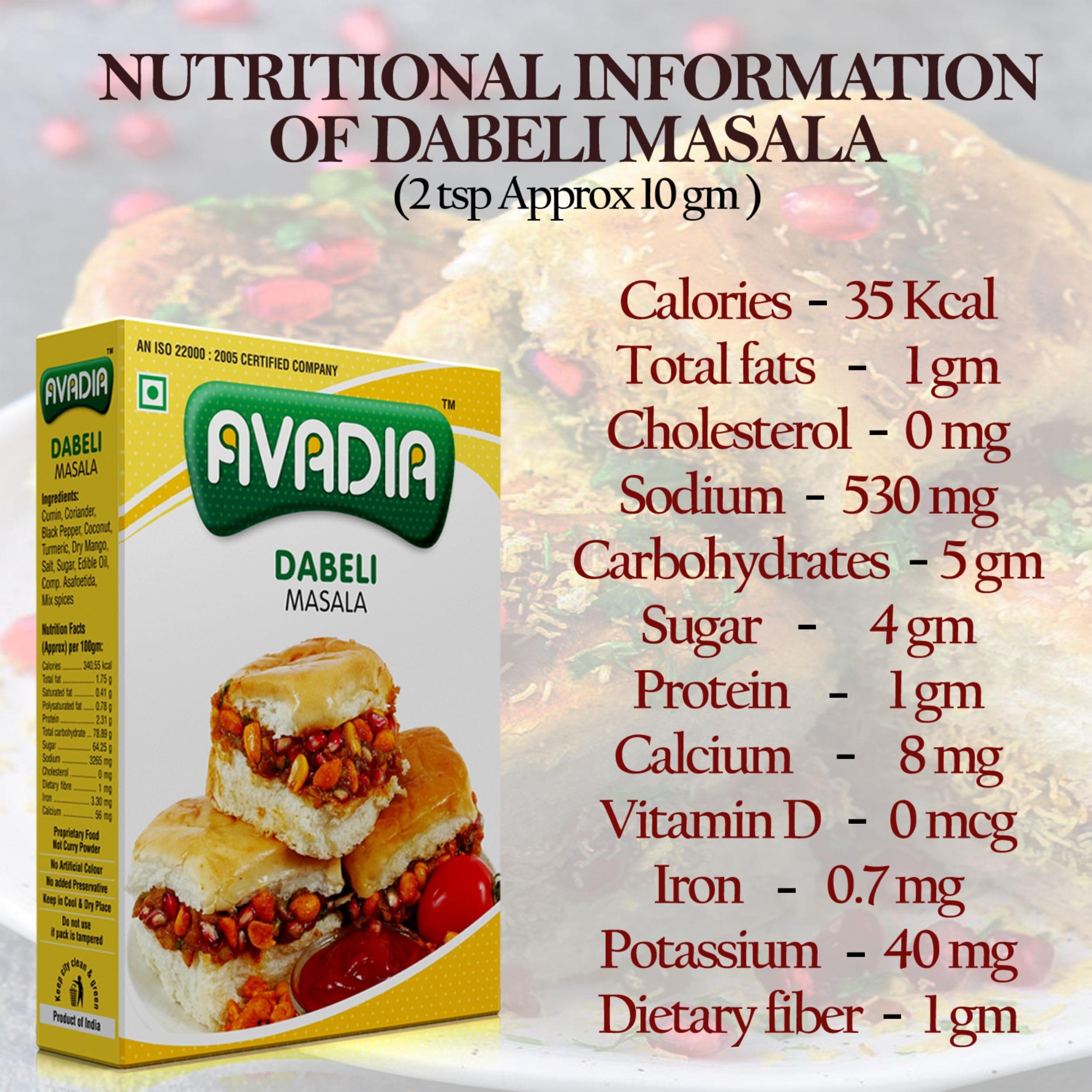 Avadia veg masala(Aloo vada masala, Dabeli masala)-100gm,sweet, spicy,famous Gujarati Kutchi Dabeli — image 8