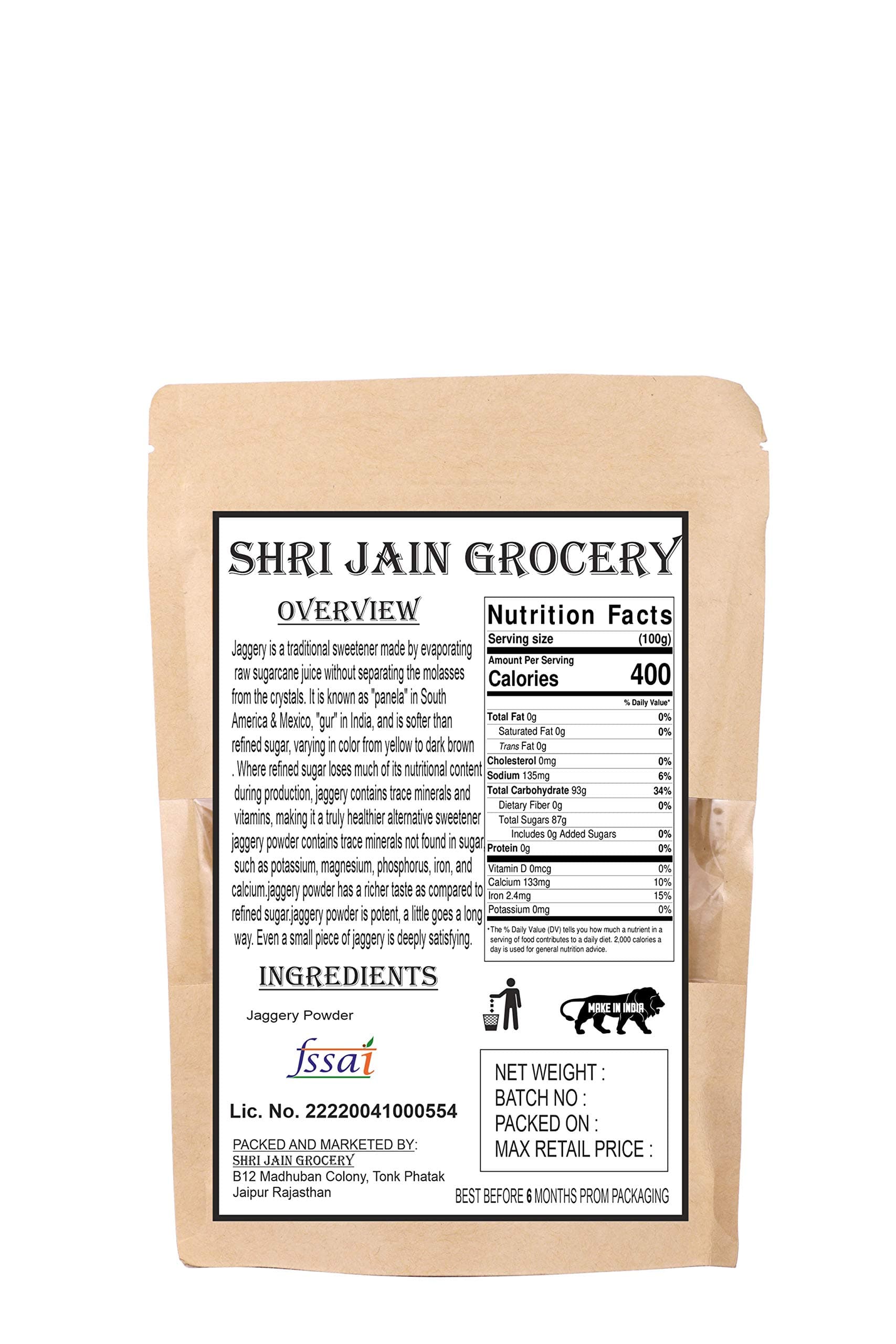 Shri Jain Grocery Jaggery Powder / Organically Processed Pure Country Sugar/ Naatu Sakkarai (250) — image 2