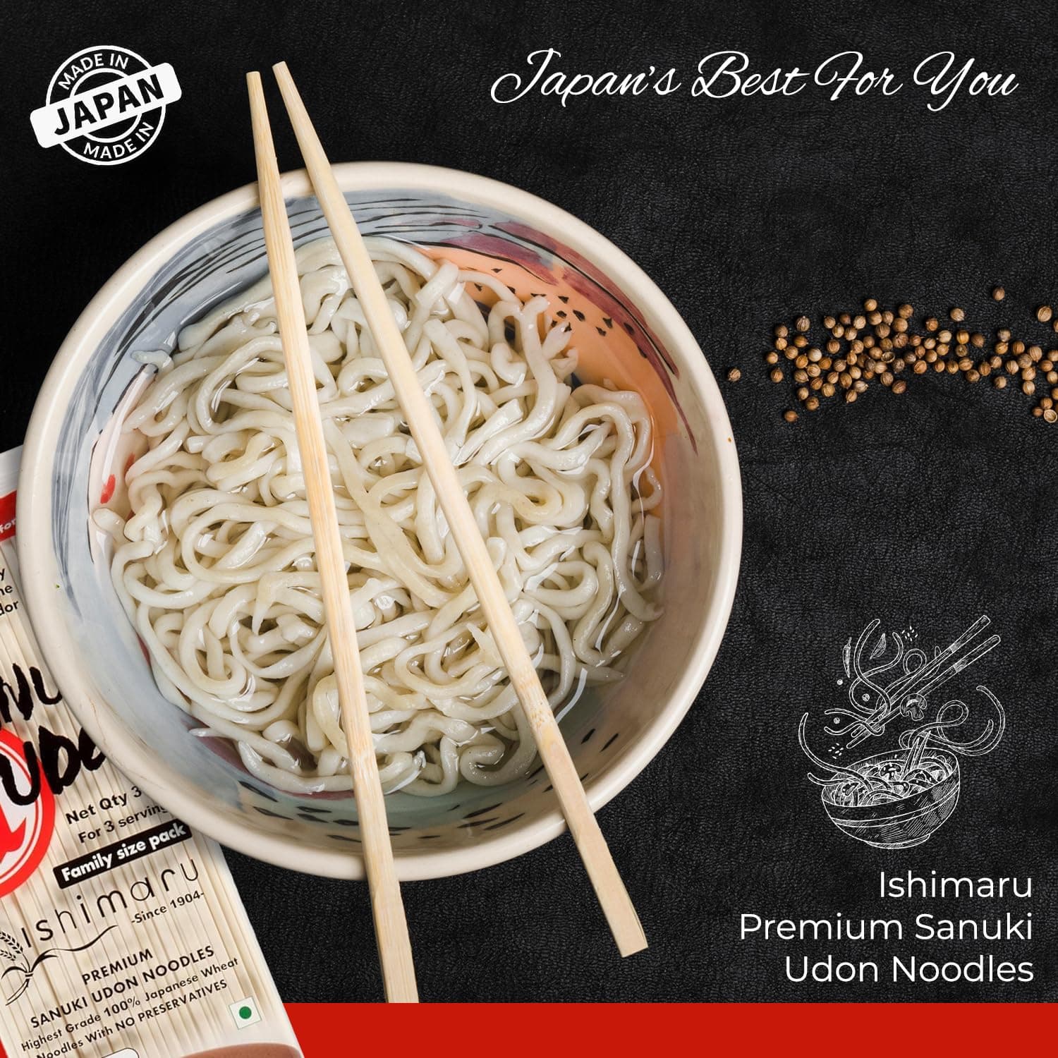 Pocket Kitchen Ishimaru Premium Sanuki Udon Noodles - 600gram (300gram X 2) | Made in Japan | Highest Grade 100% Japanese Wheat | No Maida, No Preservatives, Not Fried but Dried, No MSG — image 7