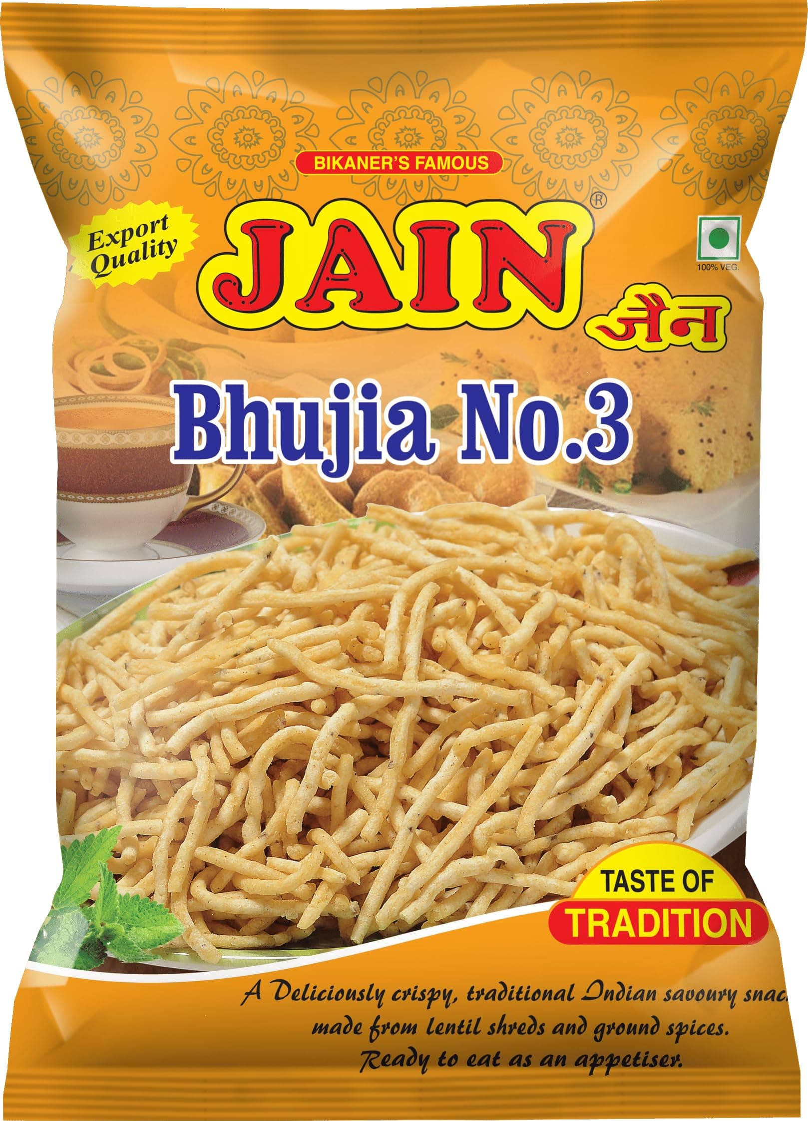 JAIN Bikaneri Bhujia No.3, Soft Barik Bhujia Sev with Spicy Flavor, Size - 500g, Handmade, No Palm Oil