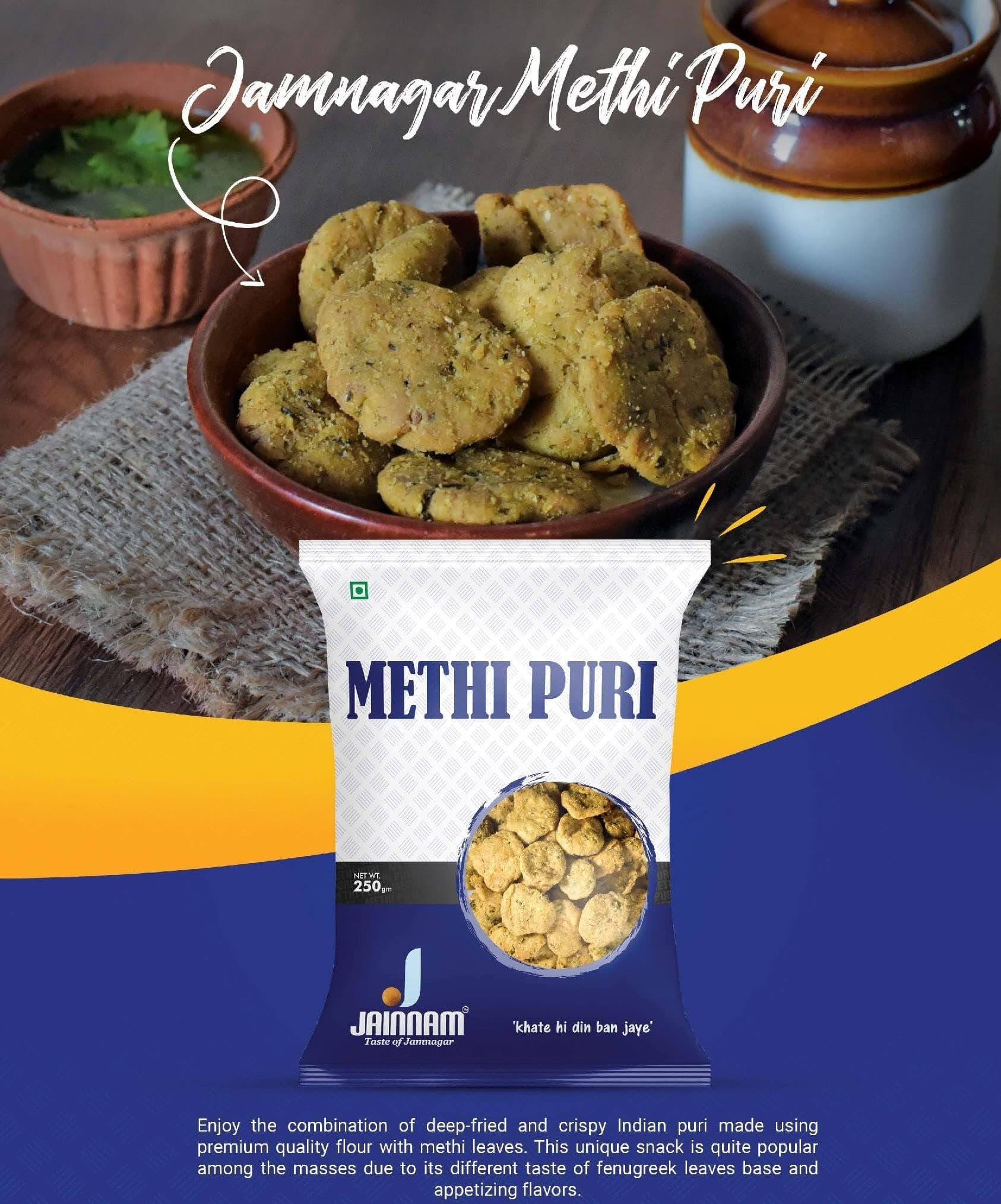 Jainam Food Methi Puri (250g) | Crispy Namkeen | Tea Time Snack | Famous Gujarati Ready to Eat — image 3
