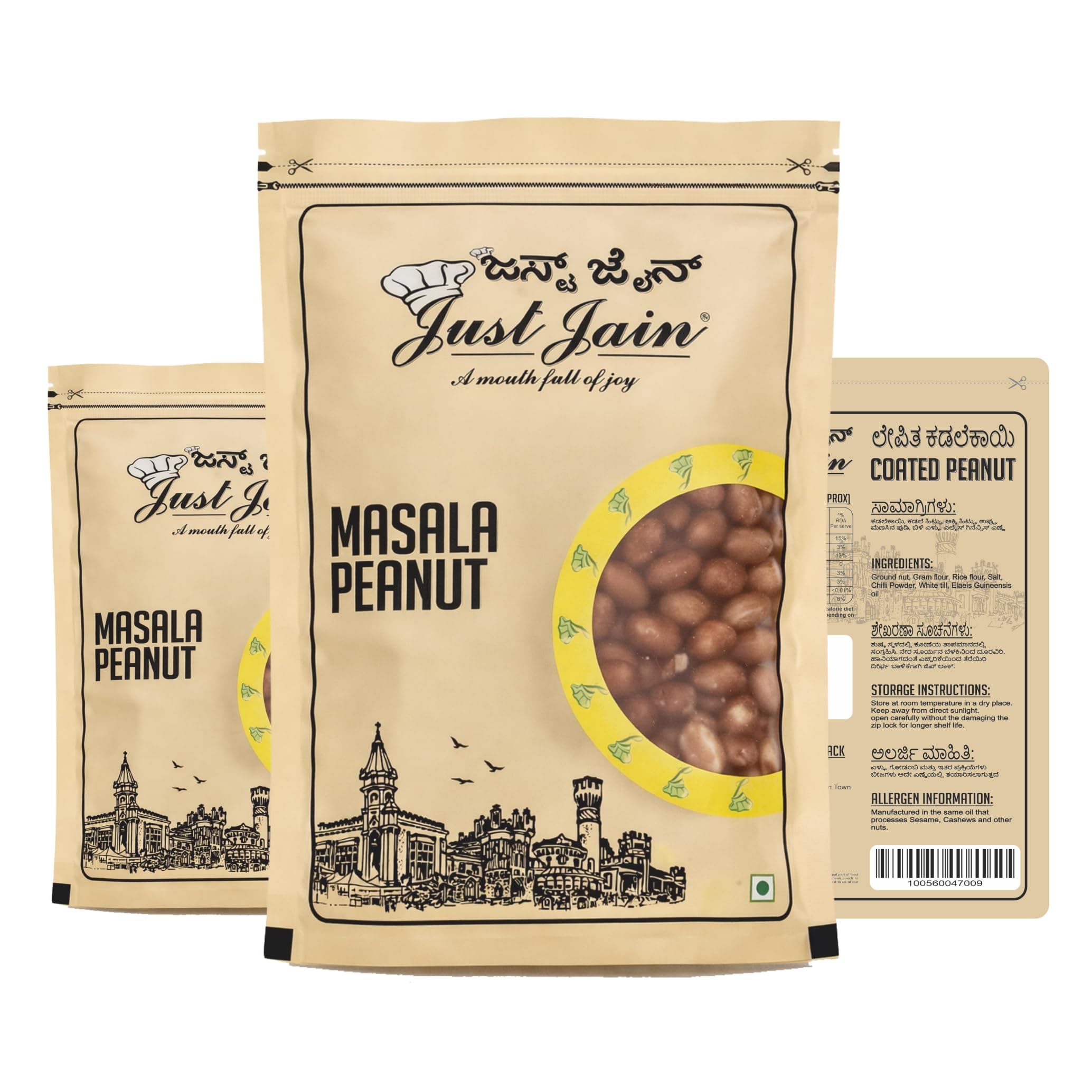 Masala Peanuts Pack of 3 — image 4