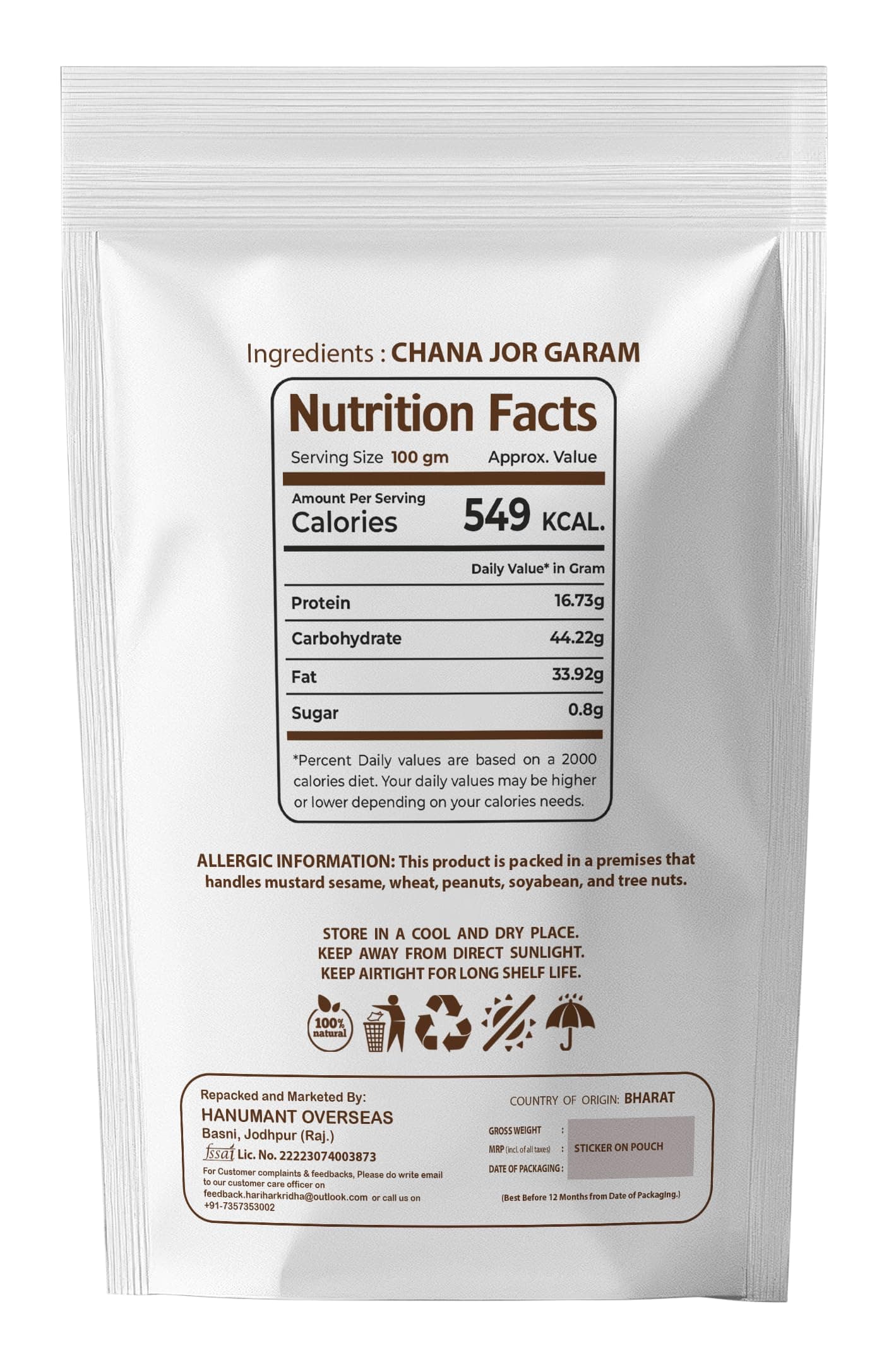 HARIHAR KRIDHA Chana Jor Garam 900g - Healthy Namkeen Snacks For Diet - High Protein Snack - Chana Chur Garam | Cholesterol Free & Transfat Free Chana Snack (450 Gram x Pack of 2) — image 3