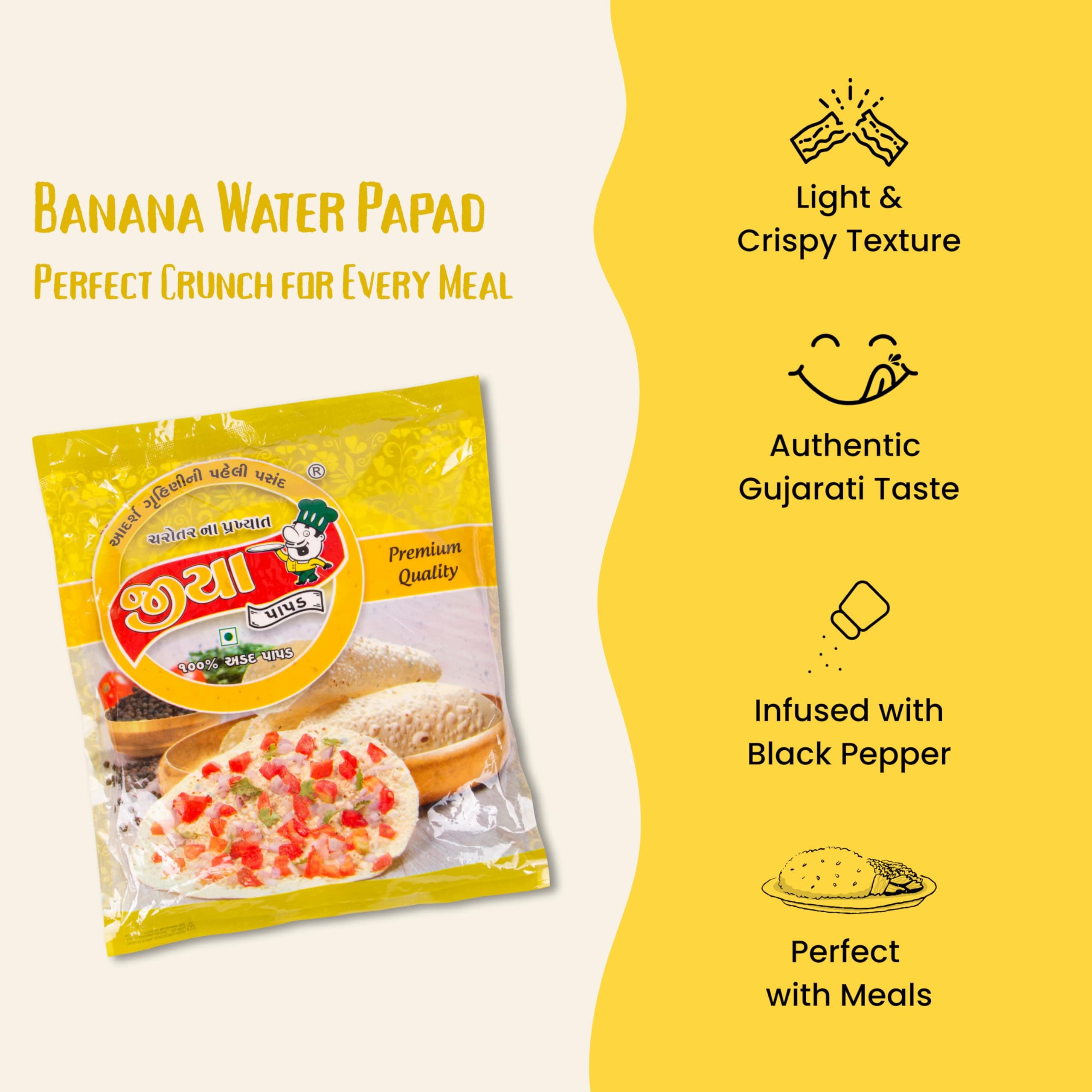 JIYA Banana Water Papad | 500g Pack | 7.5 Inch | 35-40 Papads | Swaminarayan Devotional Snack | Jain-Friendly Papadum Without Onion & Garlic | Crispy Snack for Fasting & Festivals — image 3