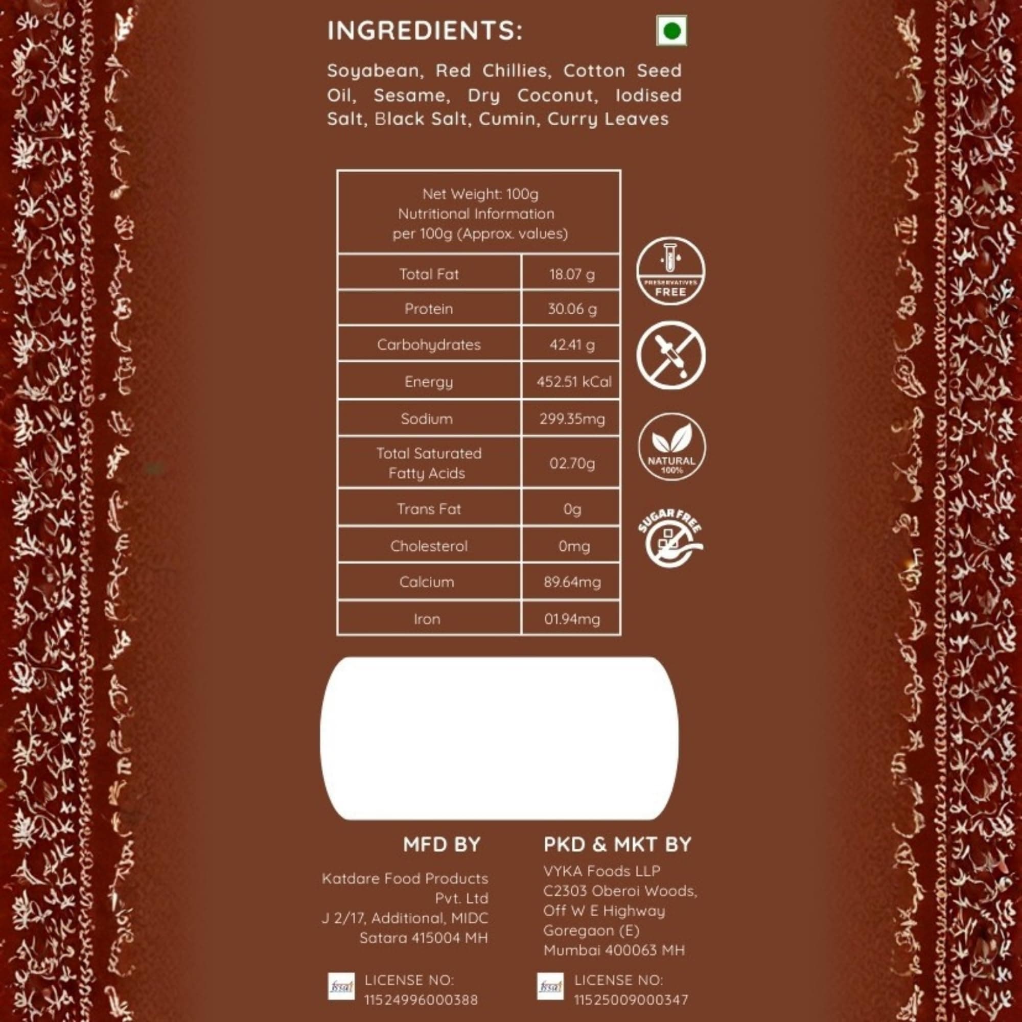 Do Chutki Soya Protein Pataka Chutney Powder 100g | Chutney Podi for Idli, Dosa & Rice | No Onion No Garlic | Zero Preservatives — image 2