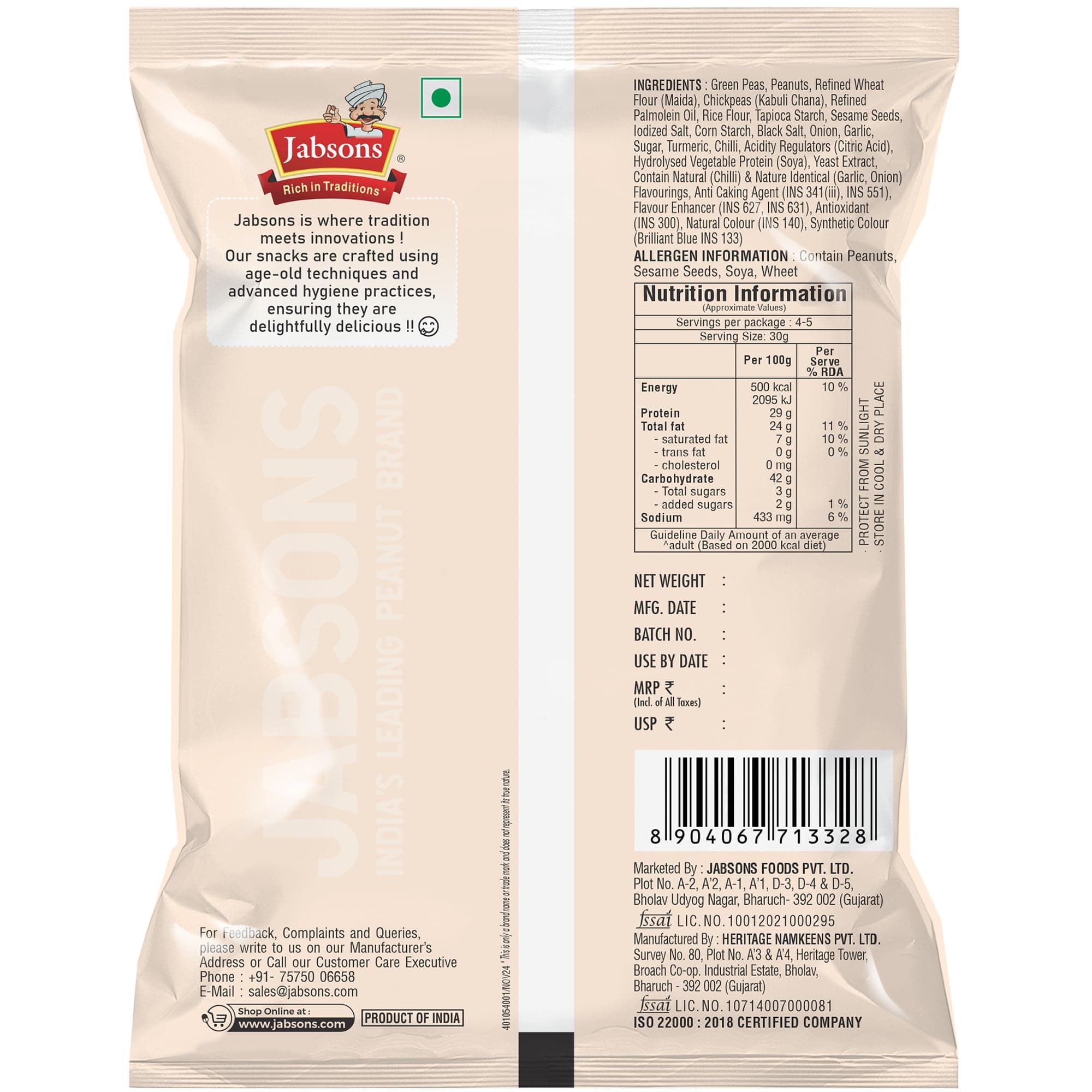 Jabsons Party Snacks-140gm Delightful Lightly Spiced Nutty Snacks, 7g Protein per Serving — image 2
