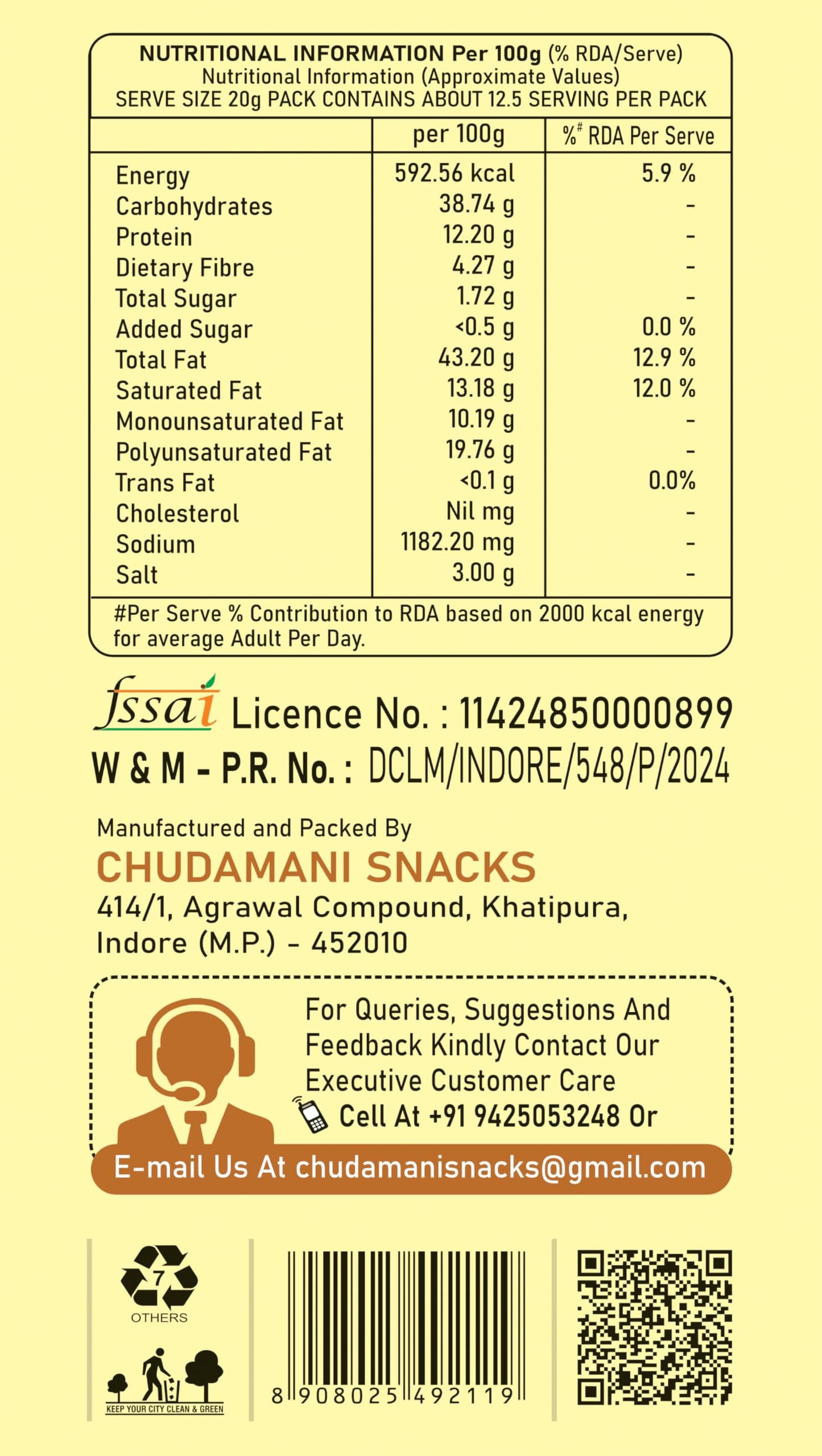 Chudamani Classic Indori Sev, Kettlecooked Snacks, Crispy and Spicy Namkeen, Famous Indori Cooked Snacks Namkeen - 250gm — image 2
