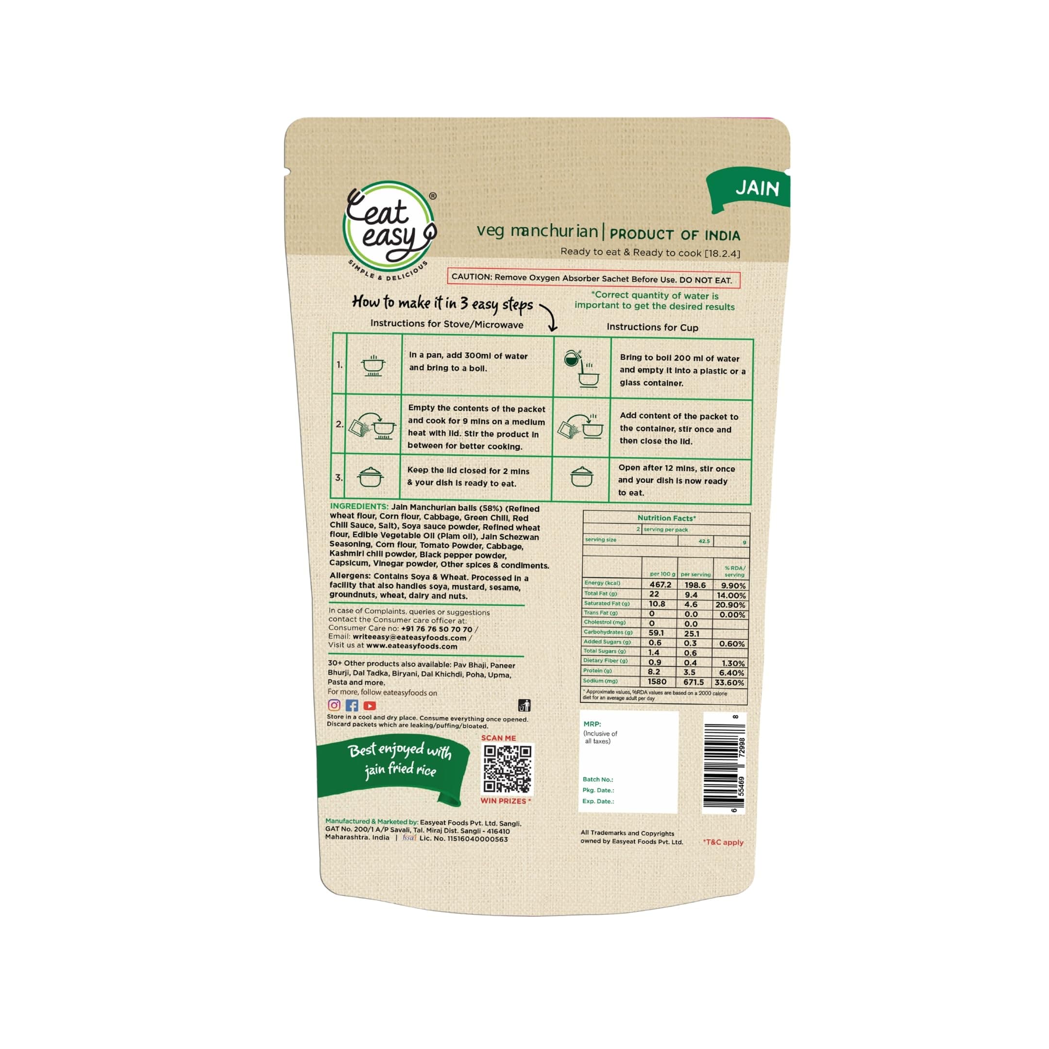 Eat Easy Instant Jain Veg Manchurian- 85gm(Pack of 2) | No Onion No Garlic, Just Add Hot Water | Freeze Dried Ready-to-Eat Indo-Chinese Meal | Travel Food, Office Lunch, Camping, Hostel Meals — image 3