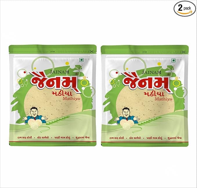 Jainam Mathiya, 200g, Pack of 2