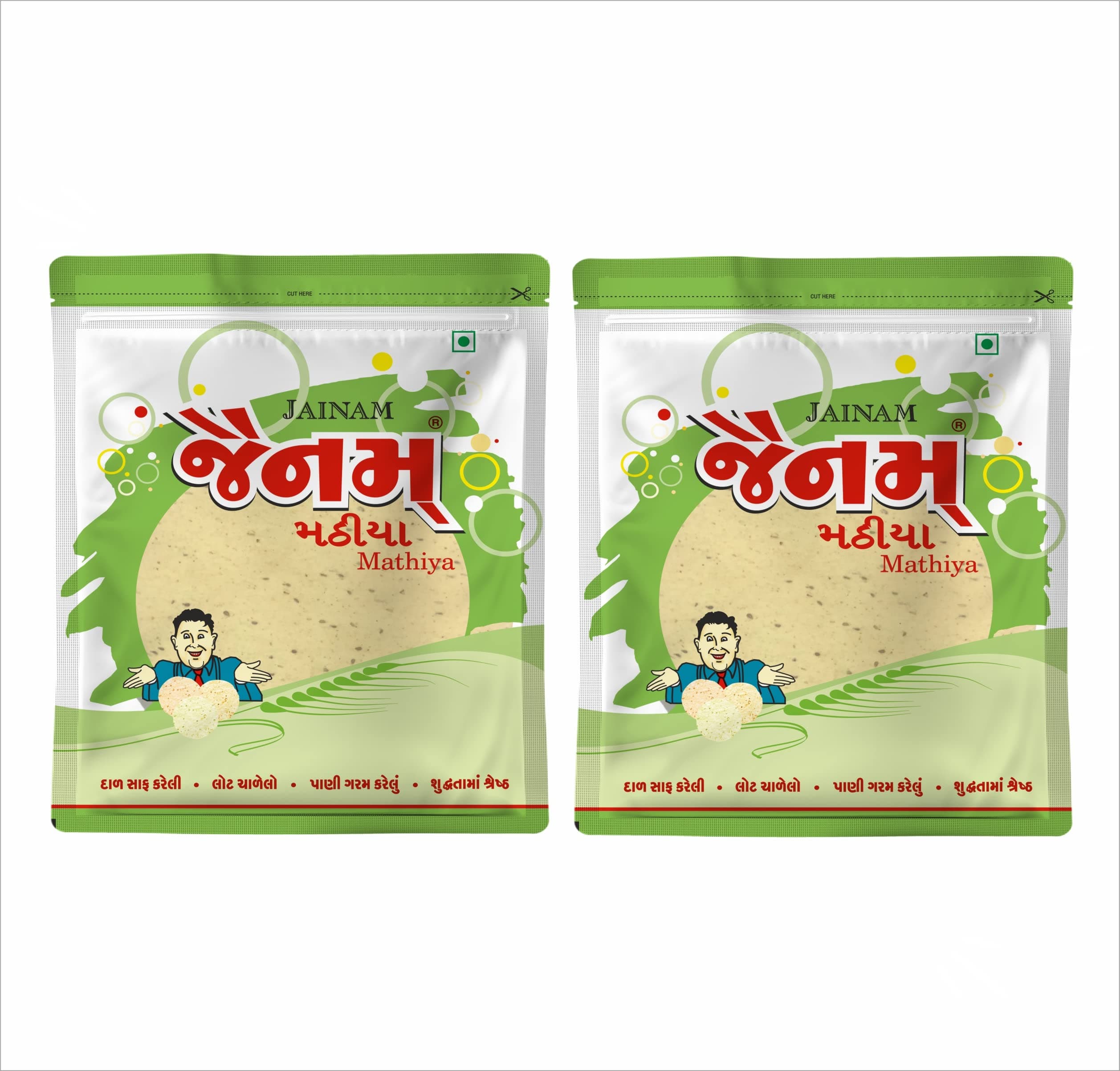 Jainam Mathiya, 200g, Pack of 2 — image 2