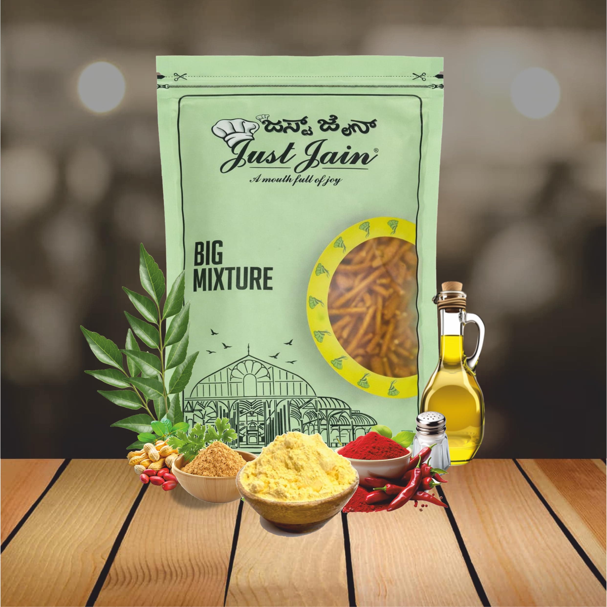 Big Mixture Pack of 3 — image 5