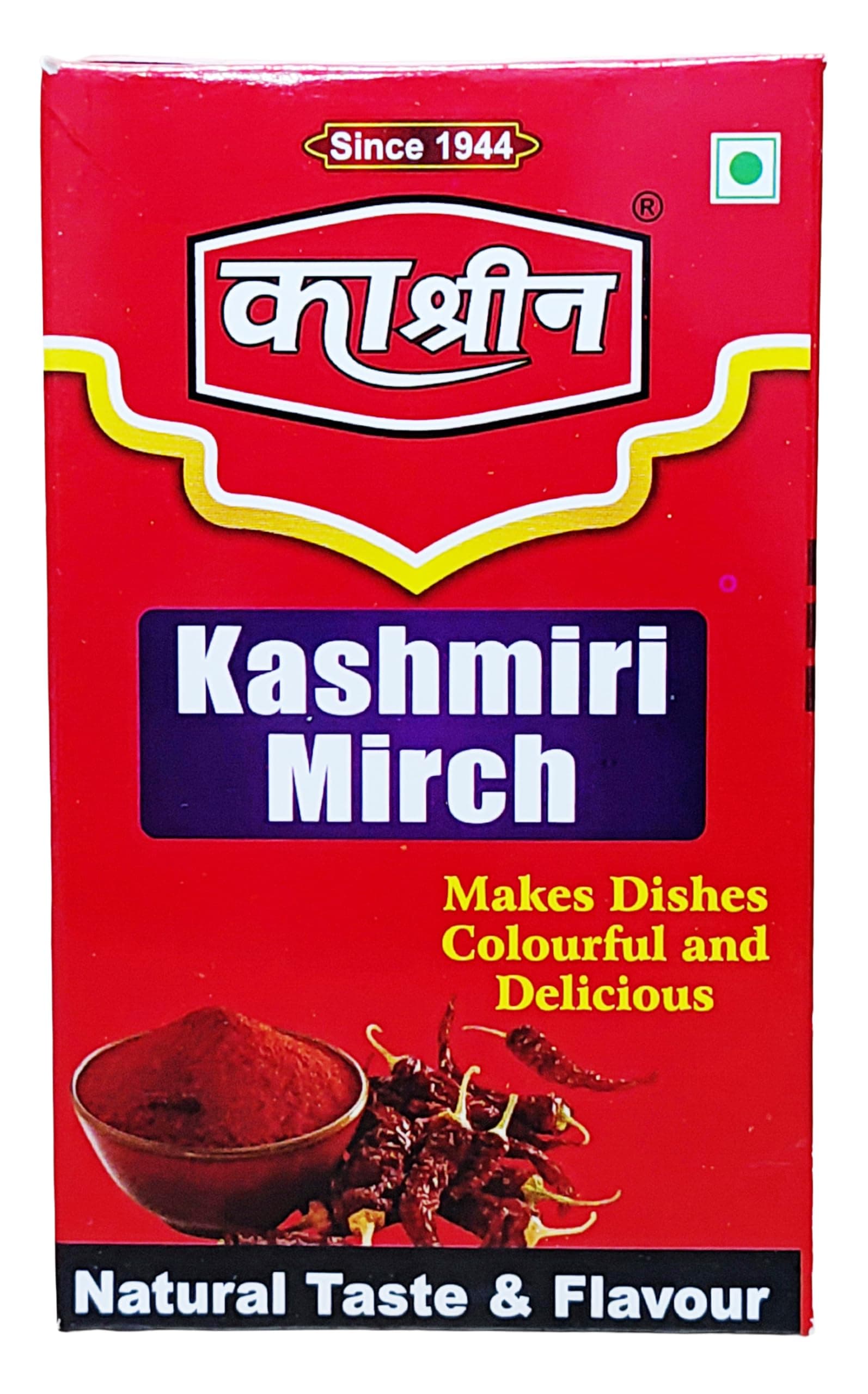 Ka shreen Kashmiri Lal Mirch Powder 100g Pack | Make your dishes more Colourful and Tasty | Ready to mix Masala
