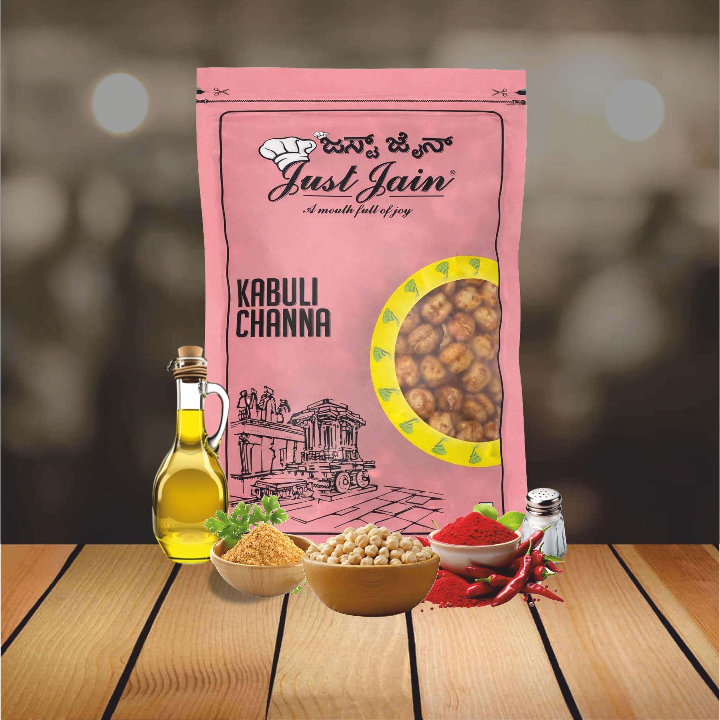 Just Jain Masala Kabuli Channa — image 4