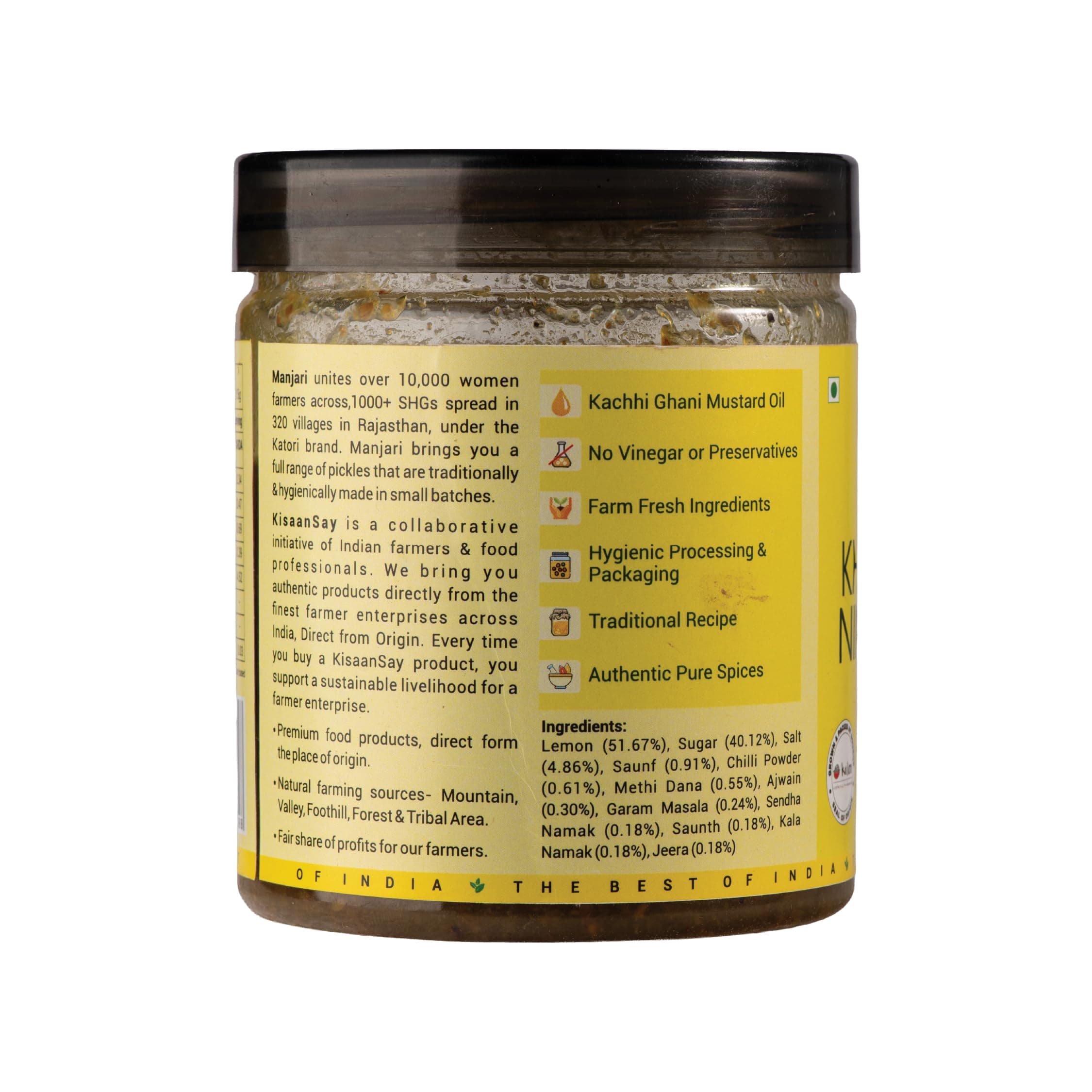 KisaanSay Sweet and Sour Lemon Pickle| Khatta Meetha nimbu Achar | Neembu achaar | 400 GM | Traditional Sweet and sour | No Preservatives, No Vinegar | No Mustard Oil | Sun-Dried | Homemade Taste | Plastic Jar | No Onion & No Garlic | — image 3