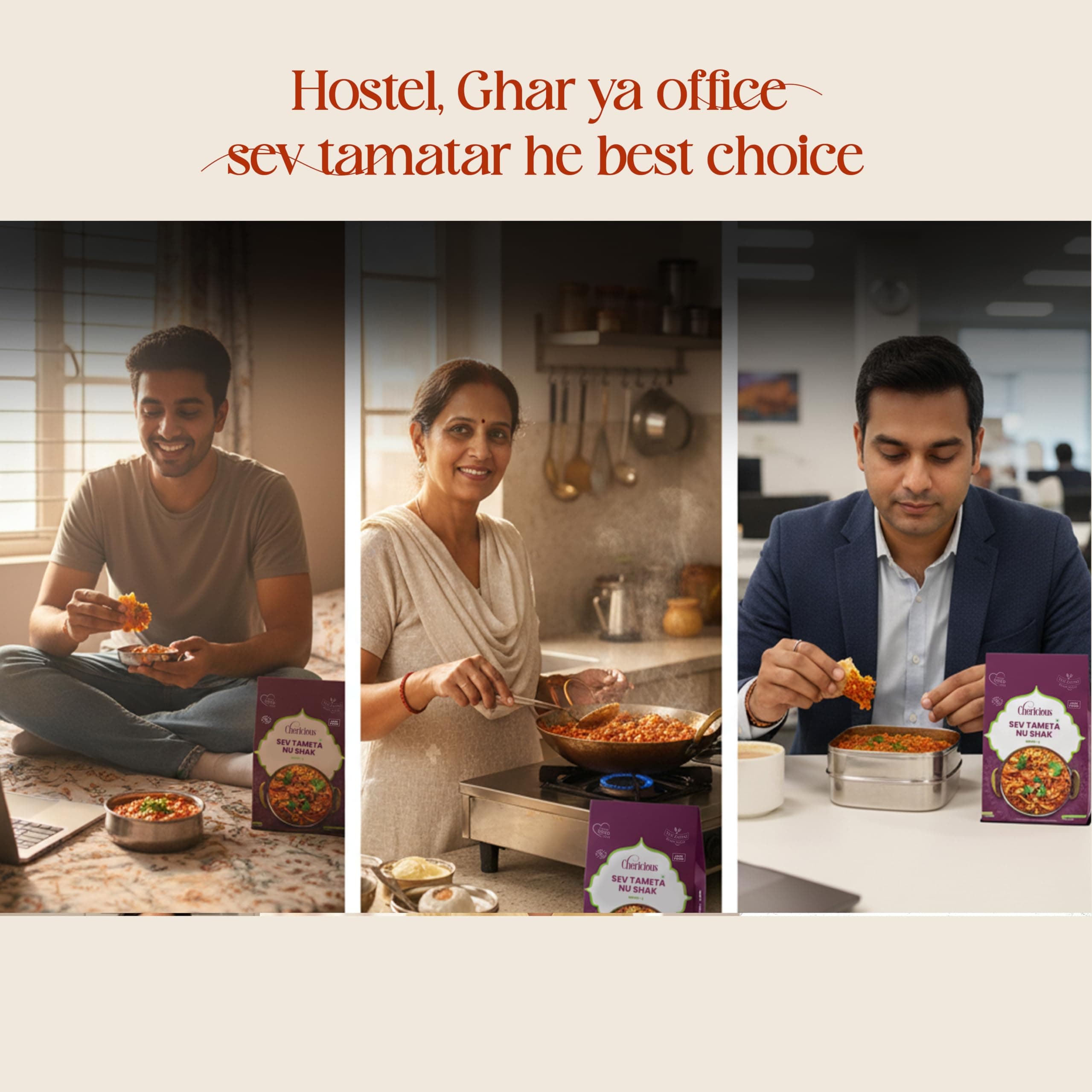 INDIAN KHANA KHAZANA Rajma 300gm (JAIN SPECIAL/NO ONION, NO GARLIC FOOD) | No Added Preservative and Colours /Serve Hot Anytime Anywhere with our Flameless Food Heater inside the Pack/ Indian Tasty Flavour Ready to Eat Rajma | — image 5