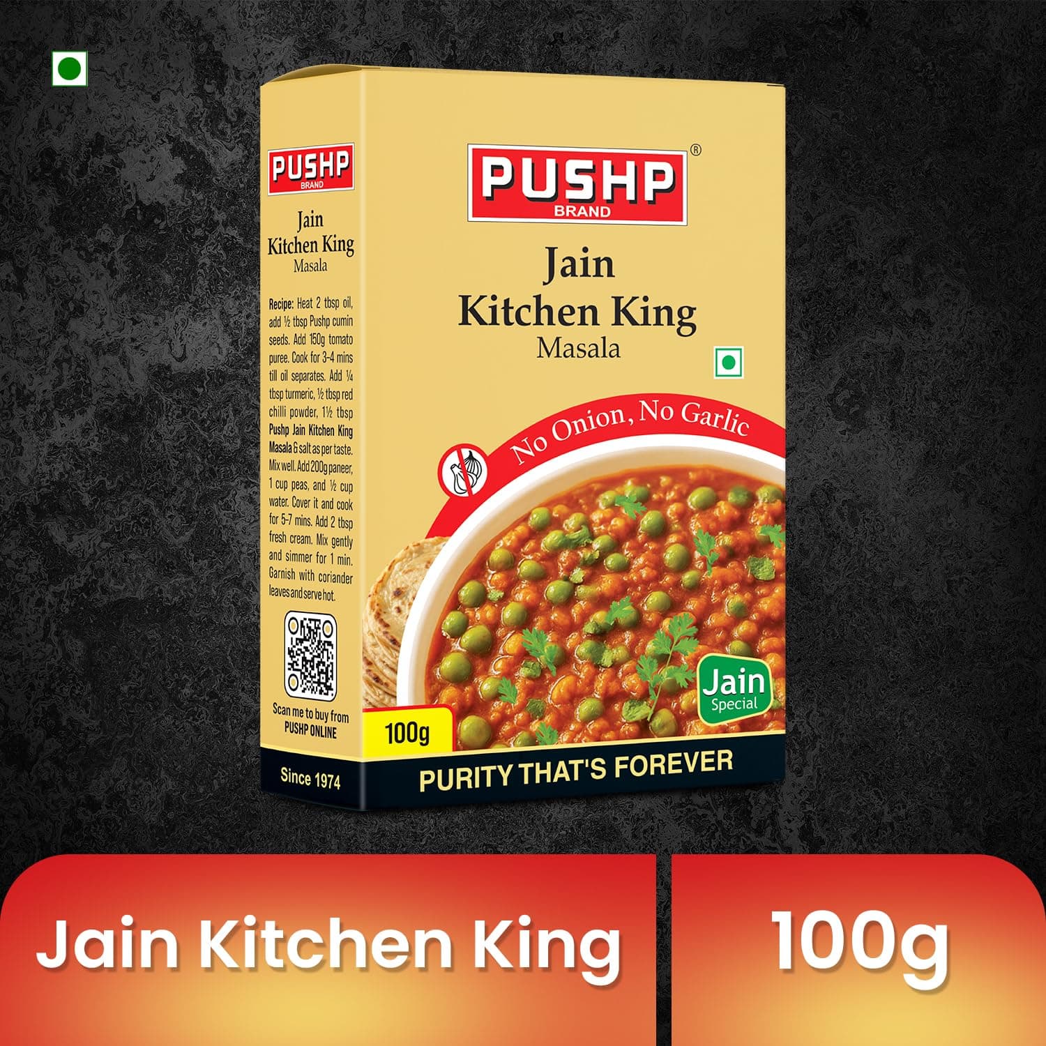 Pushp Brand Jain Kitchen King Masala | 100 Gram Box | Fresh & Aromatic Spice | Flavorful, Pure, and Perfect for Jain Cuisine (Pack of 1) — image 3