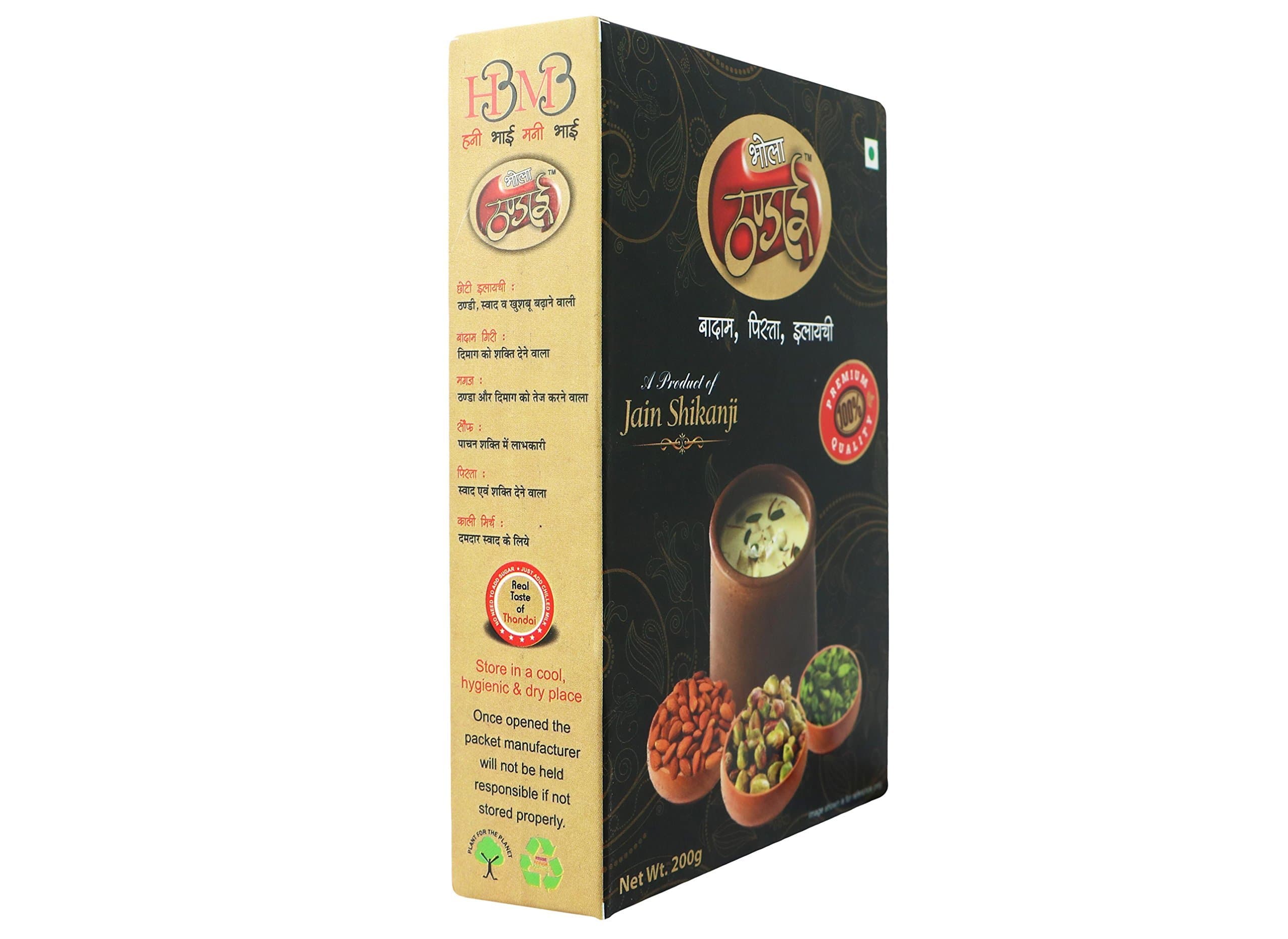 HBMB Jain Shikanji Thandai Powder 200g | Authentic Traditional Summer Cooling Drink Mix | Pure Refreshing Thandai Masala with Natural Herbs & Spices | Pack of 1 — image 4