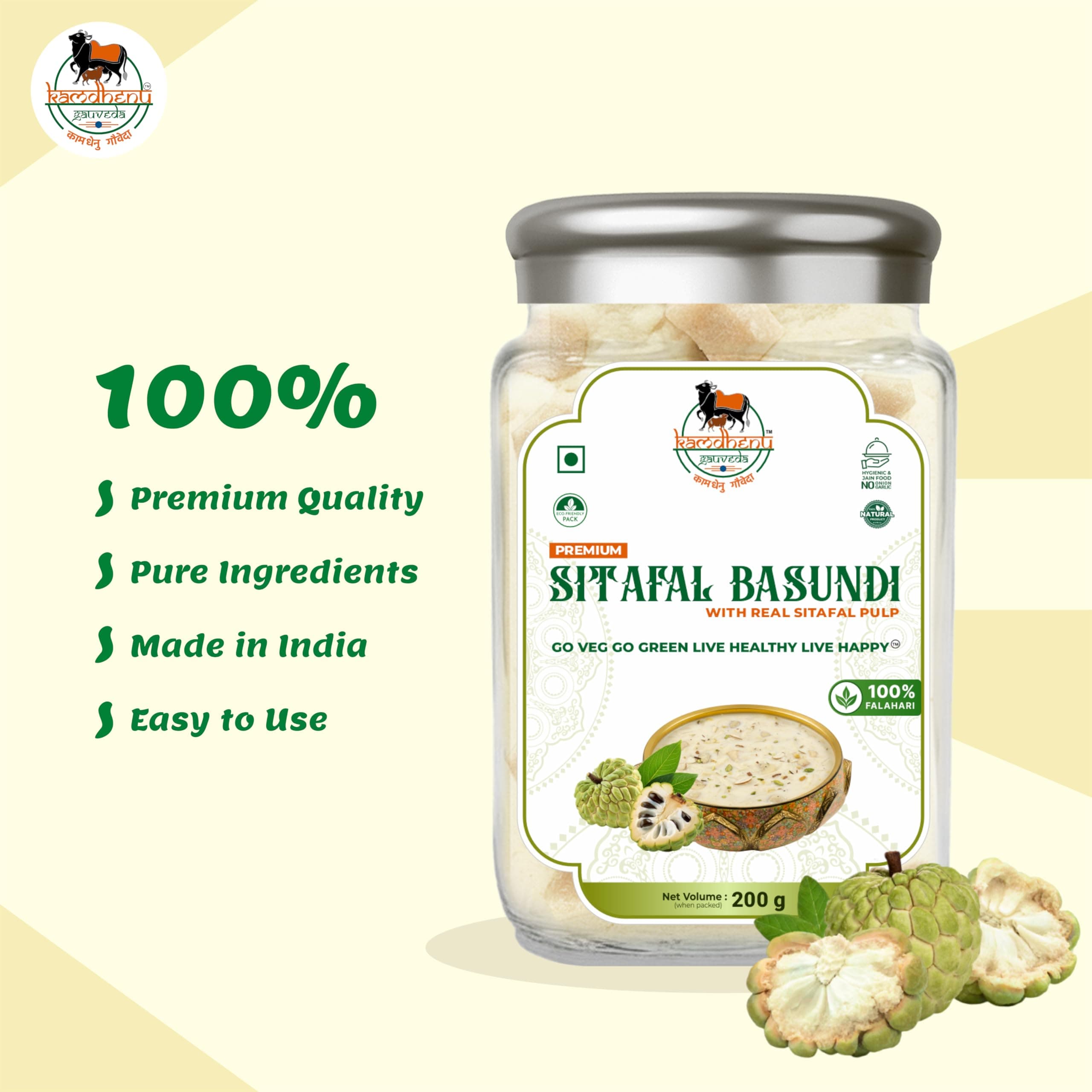 Kamdhenu Premium Sitafal Basundi | Falahari Dessert with Real Custard Apple Pulp | Divine Fasting Delight | Ready to Eat | No Preservatives | Pure Jain | Vagitrain | Vegan | Lab Tested | Energic & Healthy | Premium Organic Glass Bottle ! No Use Plastic ! (200g Pack Of 1) — image 5
