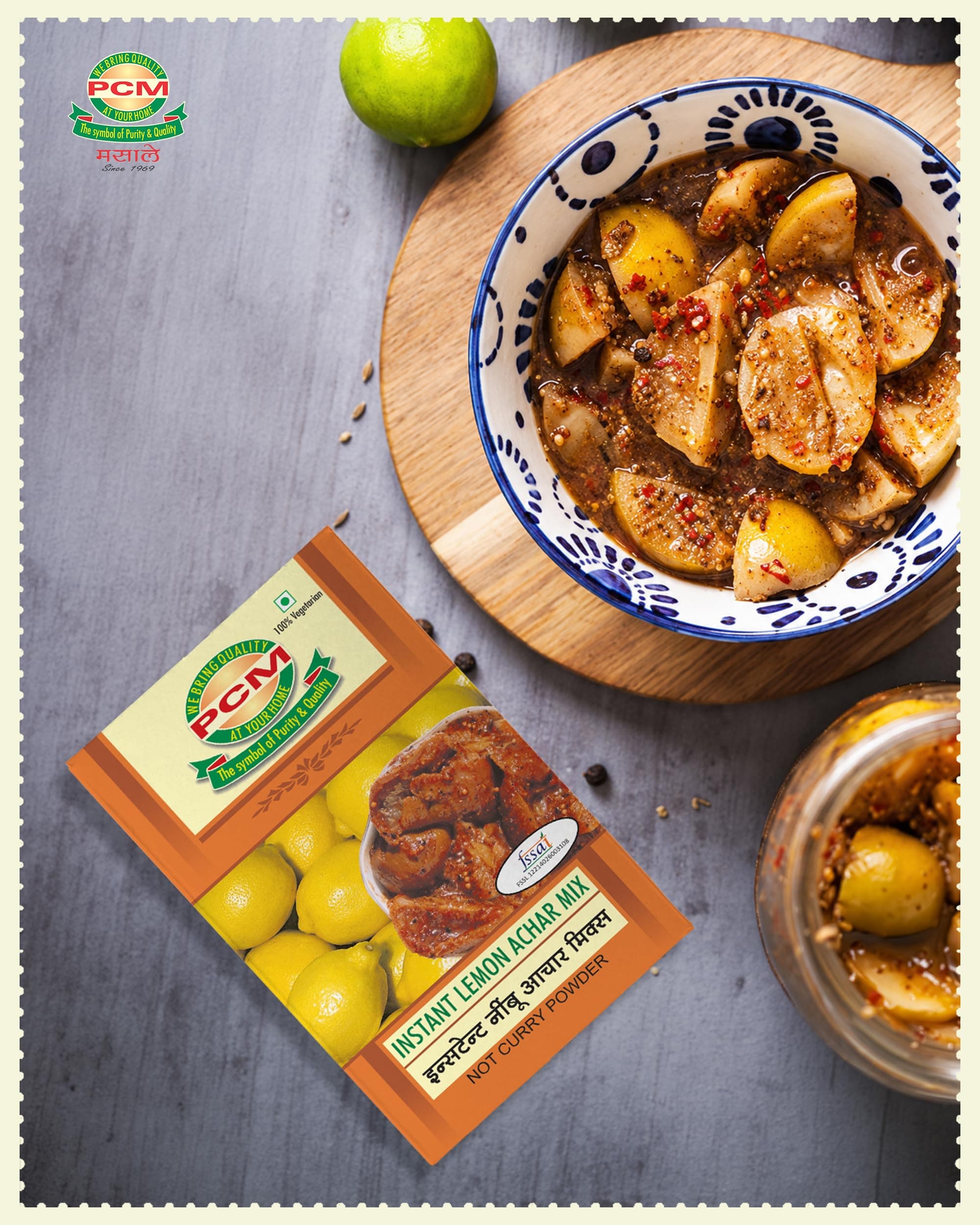 PCM Lemon Achar Masala - 200g | Authentic Spice Blend for Homemade Nimbu Achar, Khatta Meetha Lemon Pickle — image 5