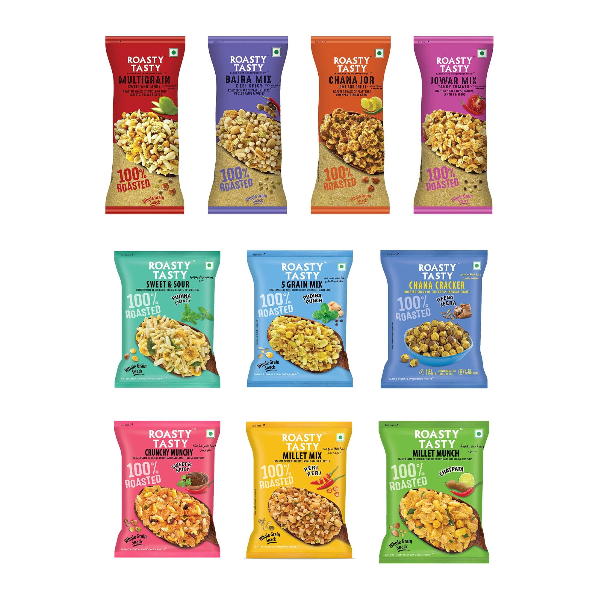 Roasty Tasty Assorted Namkeen Combo | Roasted Millet Snacks Pack | Palm Oil-Free, No Cholesterol, No Trans Fat Snacks, Namkeen & Roasted Chana I Replacement to fried namkeen, potato chips, bhujiya | Healthy Snacks for Weight Management | Pack of 10 — image 2