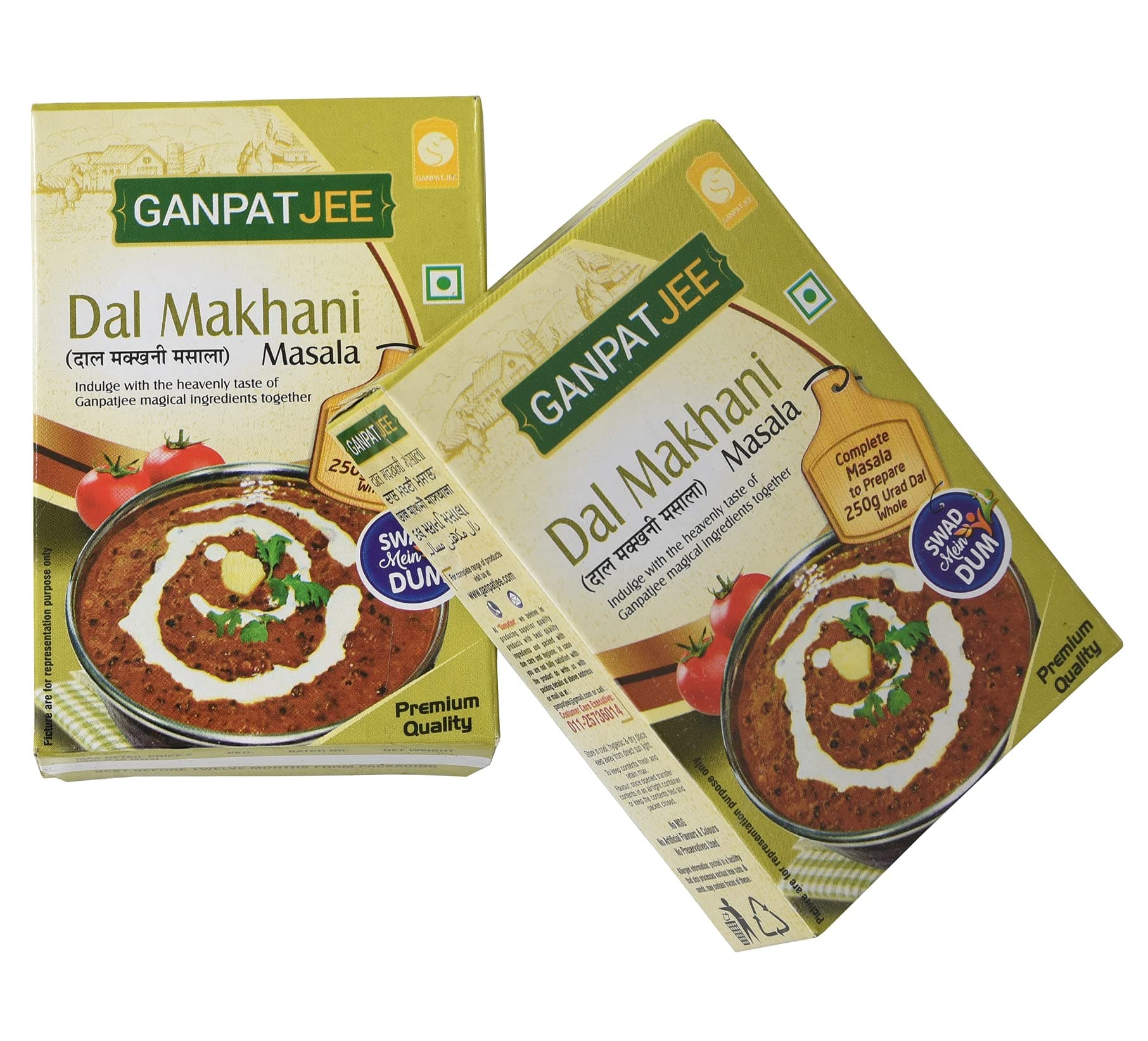 Ganpatjee Dal Makhani Masala Powder 45G | Pack of 15g x 3 | No Onion No Garlic | Authentic Taste Ready Mix masala — image 4