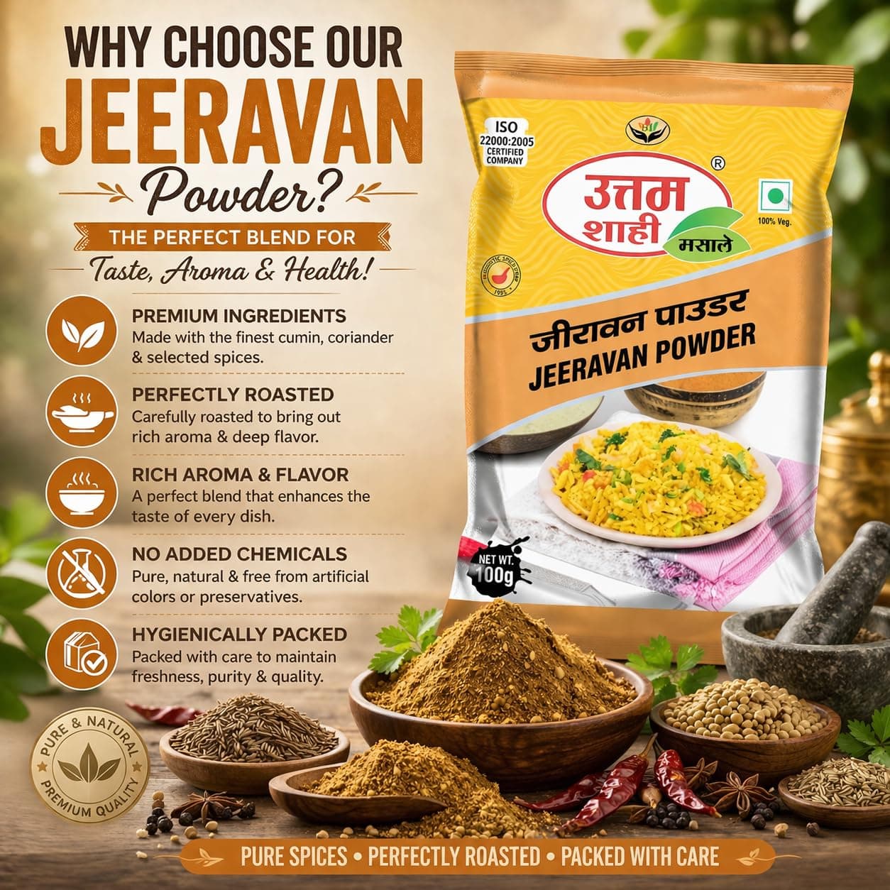 UTTAM SHAHI Indori Jeeravan Masala | Street-Style Poha & Chaat Masala | Authentic Indore Jiravan Powder | Sprinkle on Fruits, Raita & Snacks | No Added Preservatives, Homemade Taste (100 g (Pack of 1)) — image 5