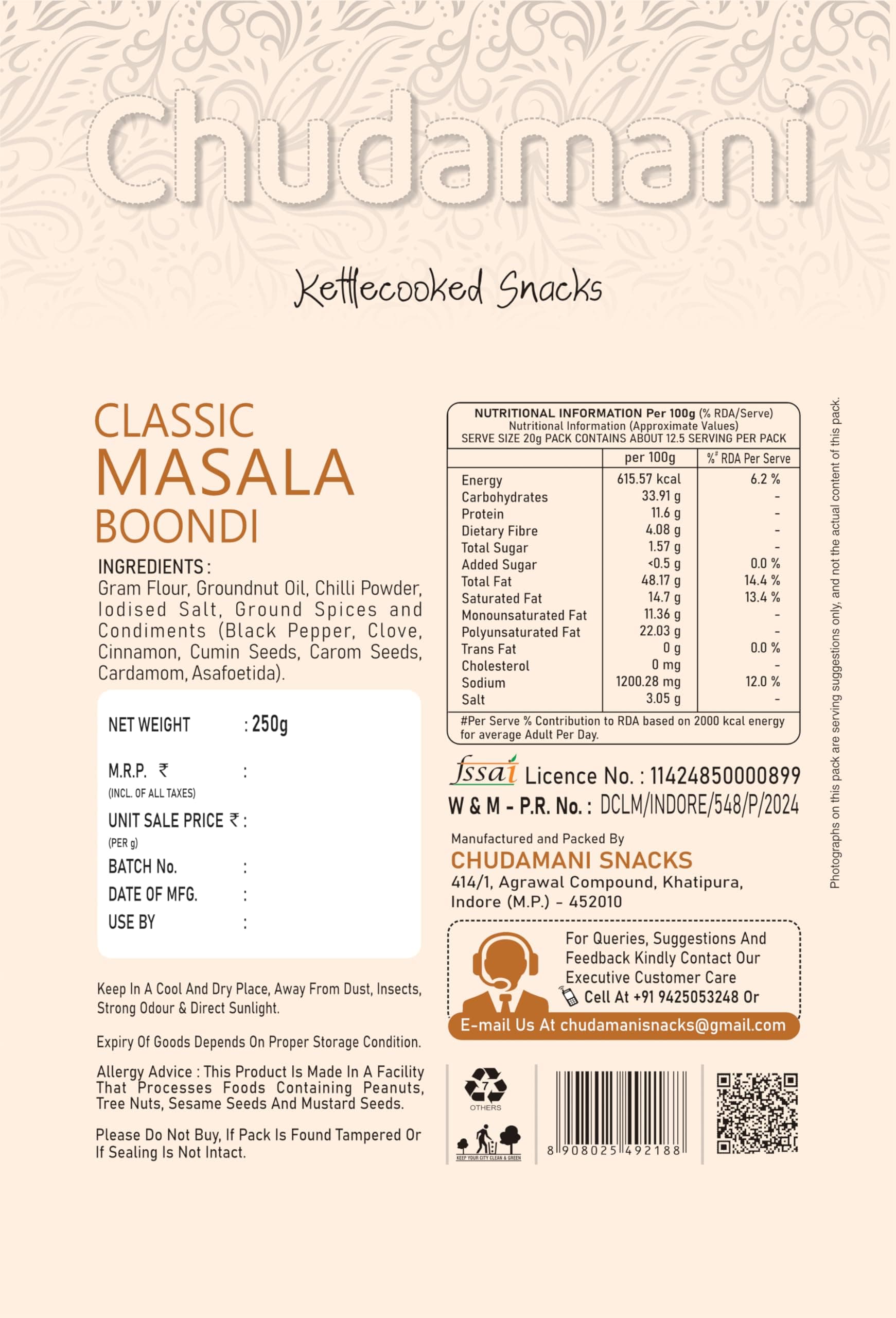 Chudamani Classic Masala Boondi For Raita, Kettlecooked Snacks, Traditional Handmade, Spicy Masala Boondi With Crunch, Rajasthani Boondi - 250gm — image 2