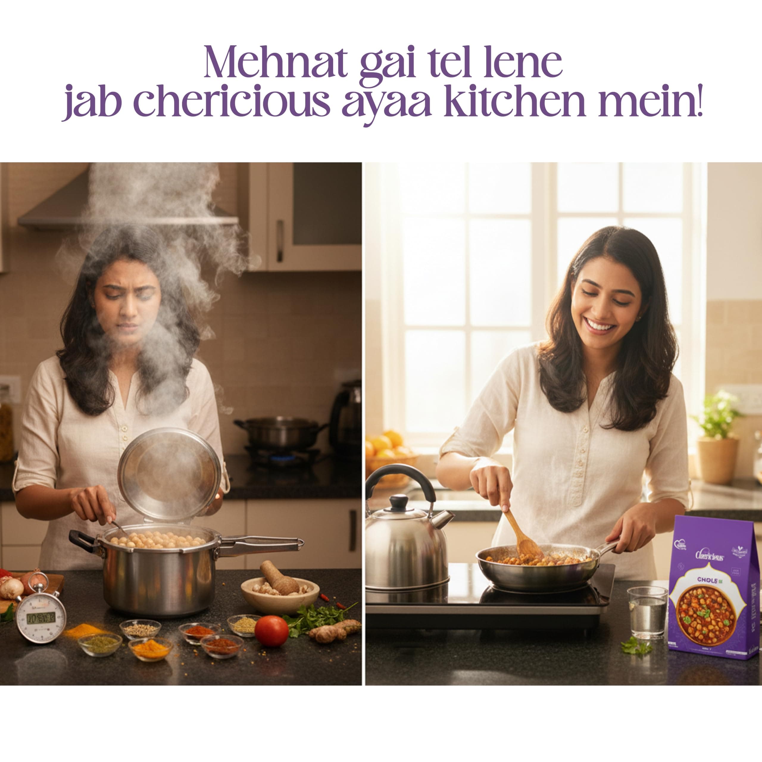 Chericious Ready to Eat Jain Chole | Freeze Dried-400 gm | No Onion No Garlic | Indian Street Food Style | Instant Heat & Eat Meal (Chole) — image 6
