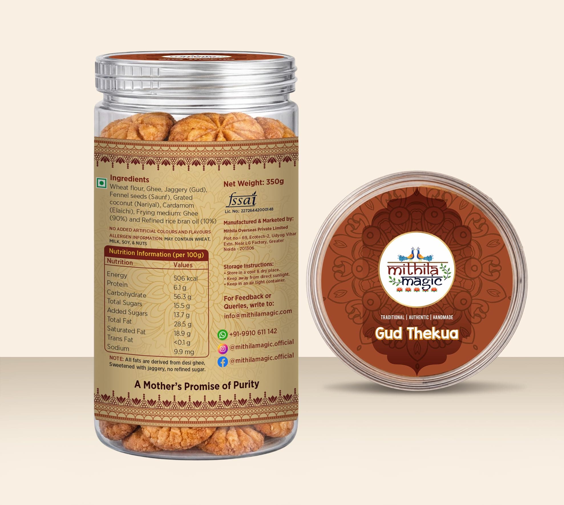 Mithila Magic Gud Thekua, Traditional Handmade Jaggery Sweet Snack, Whole Wheat with Desi Ghee, No Palm Oil & No Preservatives, Biscuit Alternative, 350g — image 3