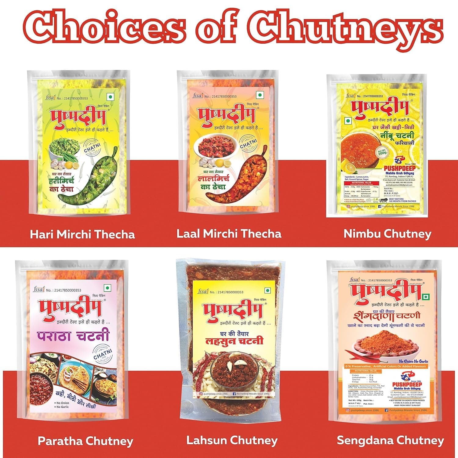 Pushpdeep Paratha Chutney Home Made 500g, 100g per Pack of 5 | Combination Of Khatta, Meetha & Tikha/Spicy Aloo Paratha Chutney Perfect with Pakoda, Bhajiya | No Preservatives, Hand Made In India — image 5