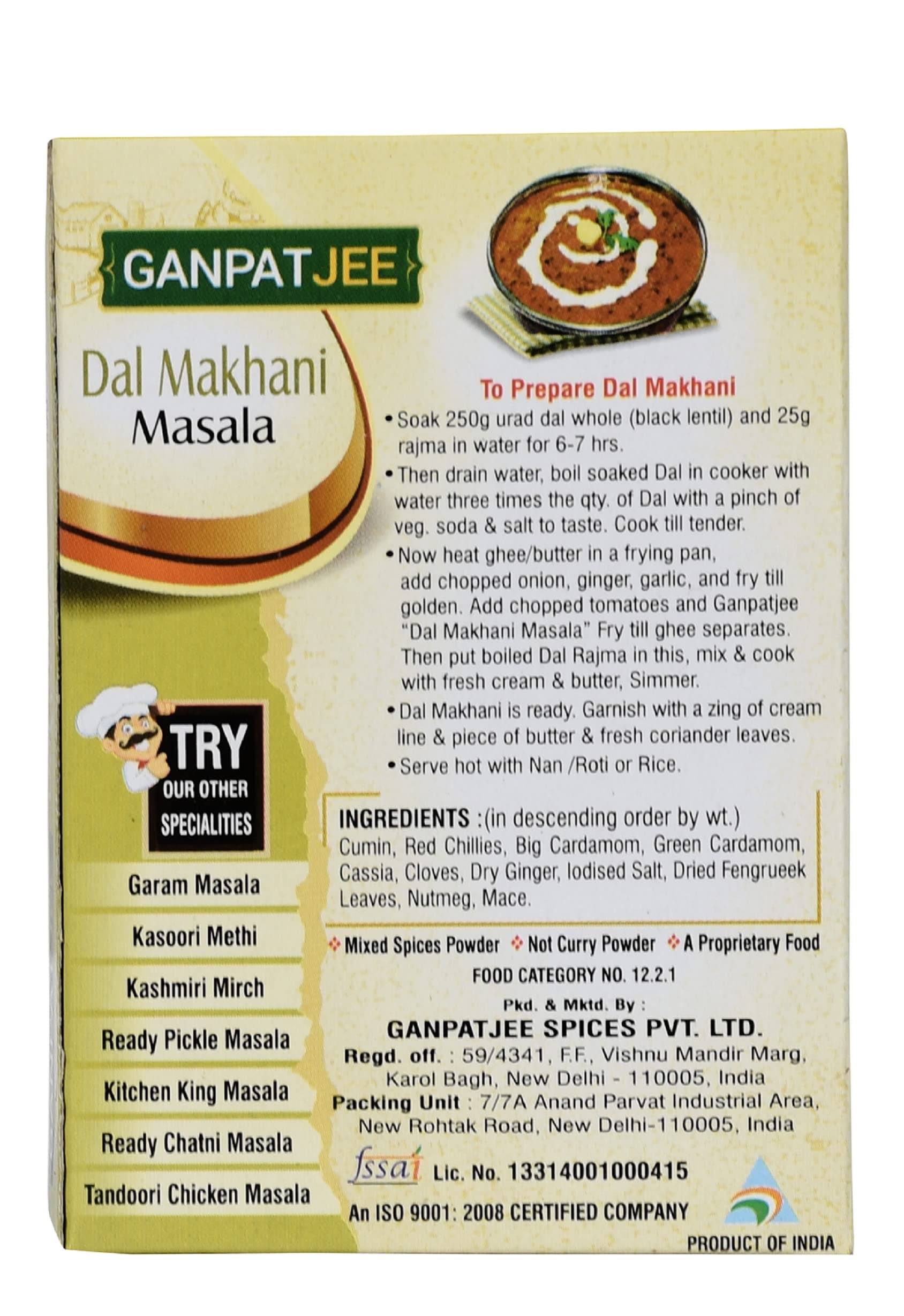 Ganpatjee Dal Makhani Masala Powder 45G | Pack of 15g x 3 | No Onion No Garlic | Authentic Taste Ready Mix masala — image 2