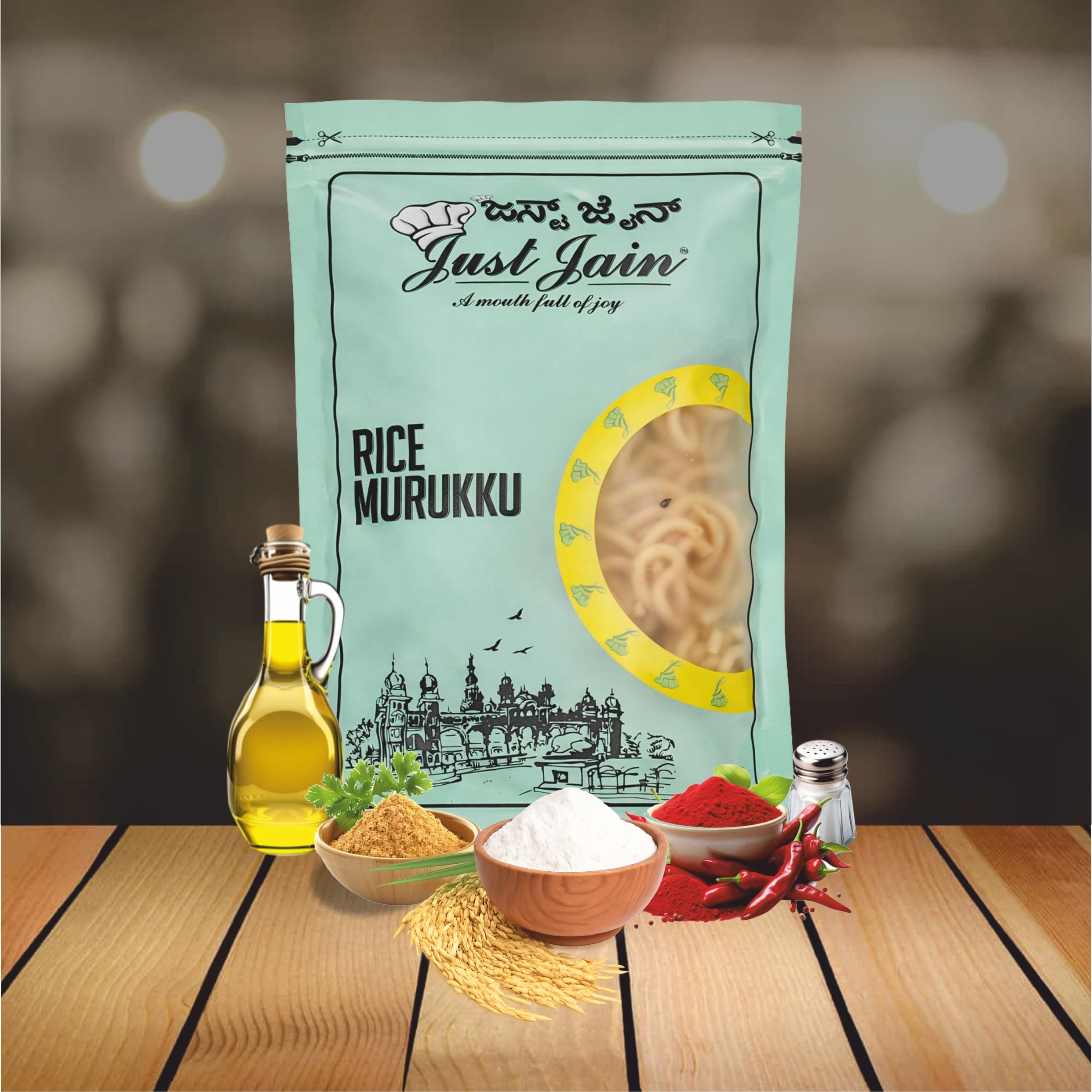 Just Jain Rice Murku — image 5
