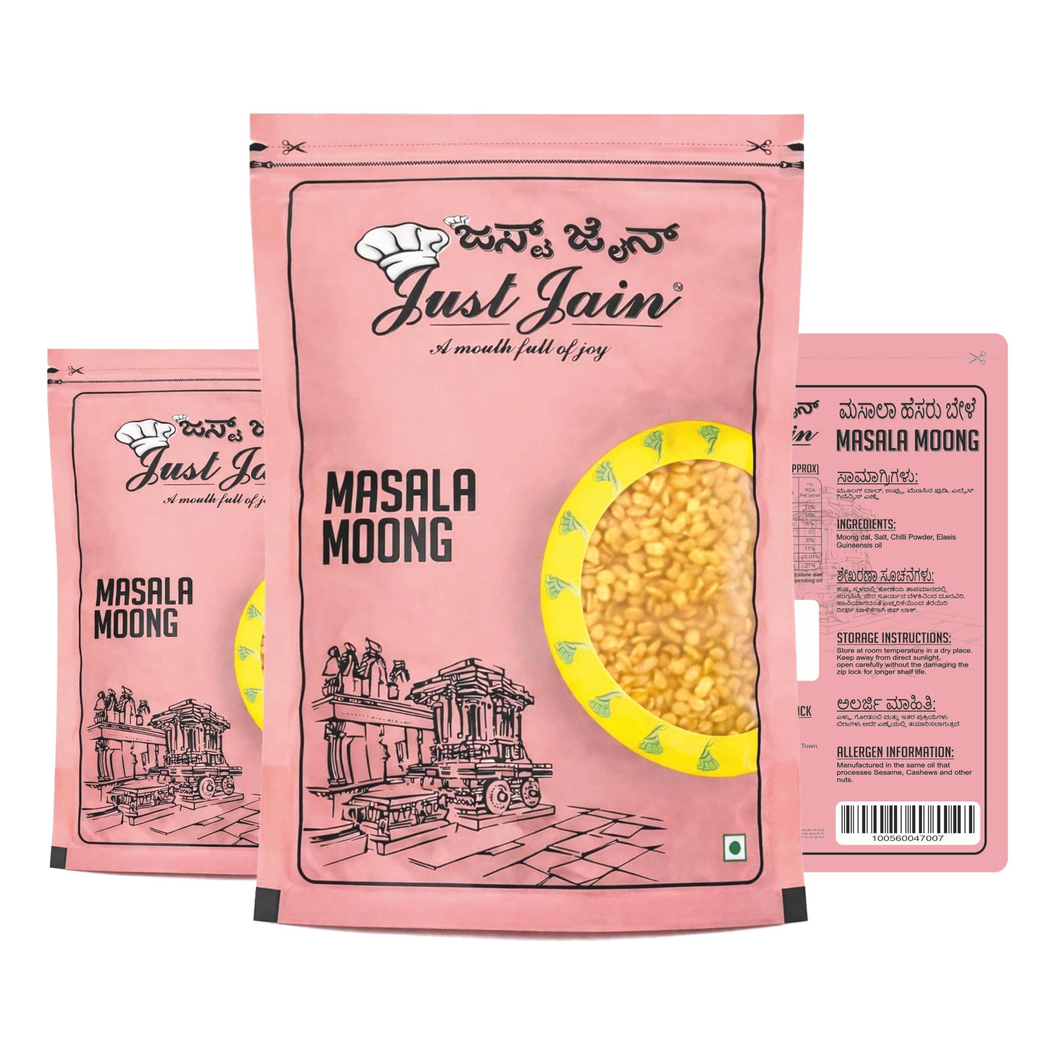 Just Jain Masala Moong — image 3