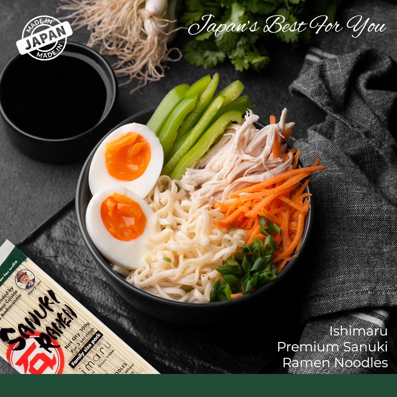 Ishimaru Premium Sanuki Ramen Noodles - 300g | Made in Japan | Highest Grade 100% Japanese Wheat | No Maida, No Preservatives, Not Fried but Dried, No MSG — image 3
