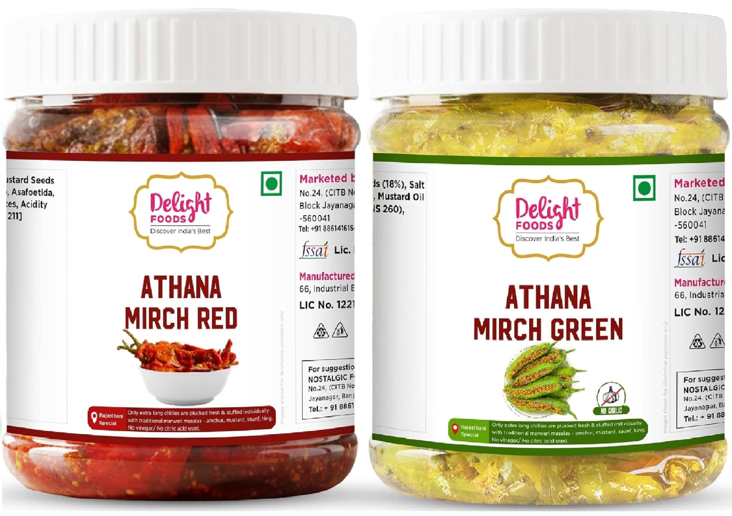Delight Foods Athana Red & Green Mirch Pickles Achar 500g (250g X 2) | Masala Pickle | Chilli Pickle | Mustard Oil Pickle Achar | Sarso Tel | No Garlic — image 2
