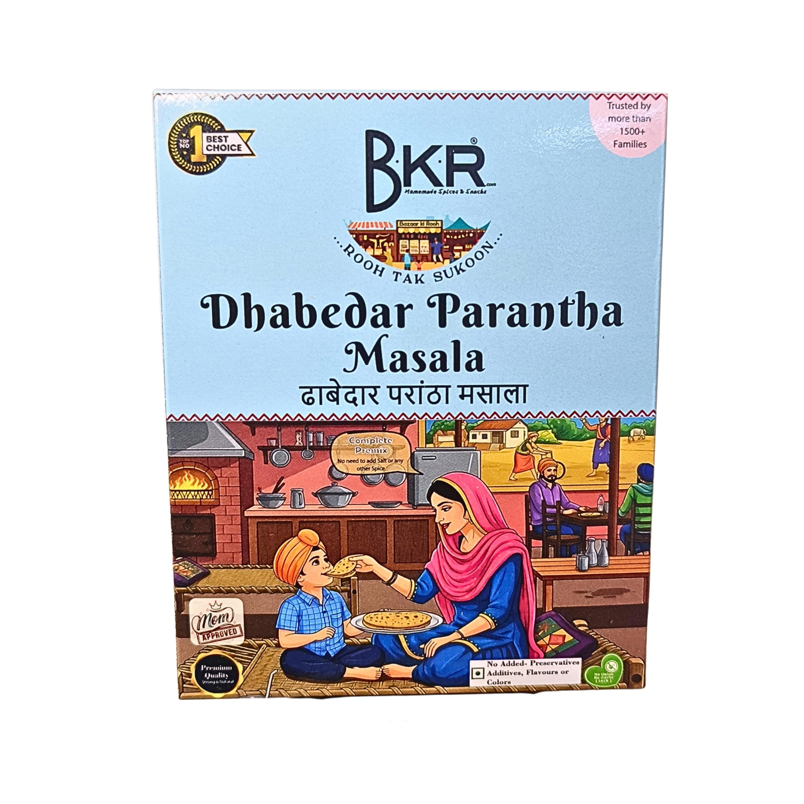 BazaaRooh Homemade Freshly Prepared Paratha Masala 200g Grinded on low Speed, Aromatic and Flavourful | No Additives, Color, Preservatives, Citric Acid (Jain Friendly) | Stuff Paratha Masala Dhaba Style — image 4