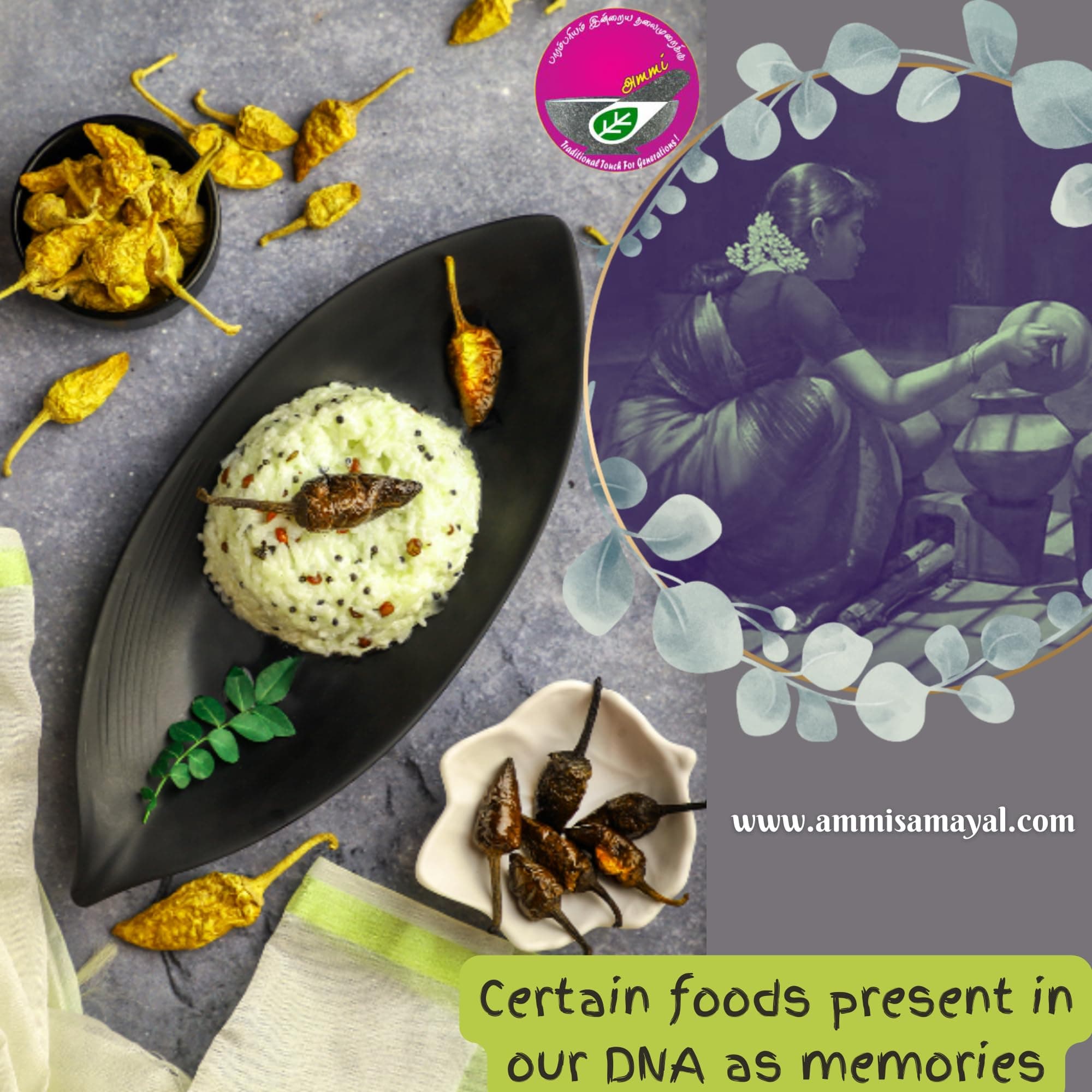 Ammi Samayal Curd Dip Sun Dry Chilly (MorMilagai Vathal) | Authentic Vathal Vadagam/Curd Dip Dried Chillies | Healthy & Tasty Natural Dried Dahi Mirchi | Pack of 1, 350gm — image 4