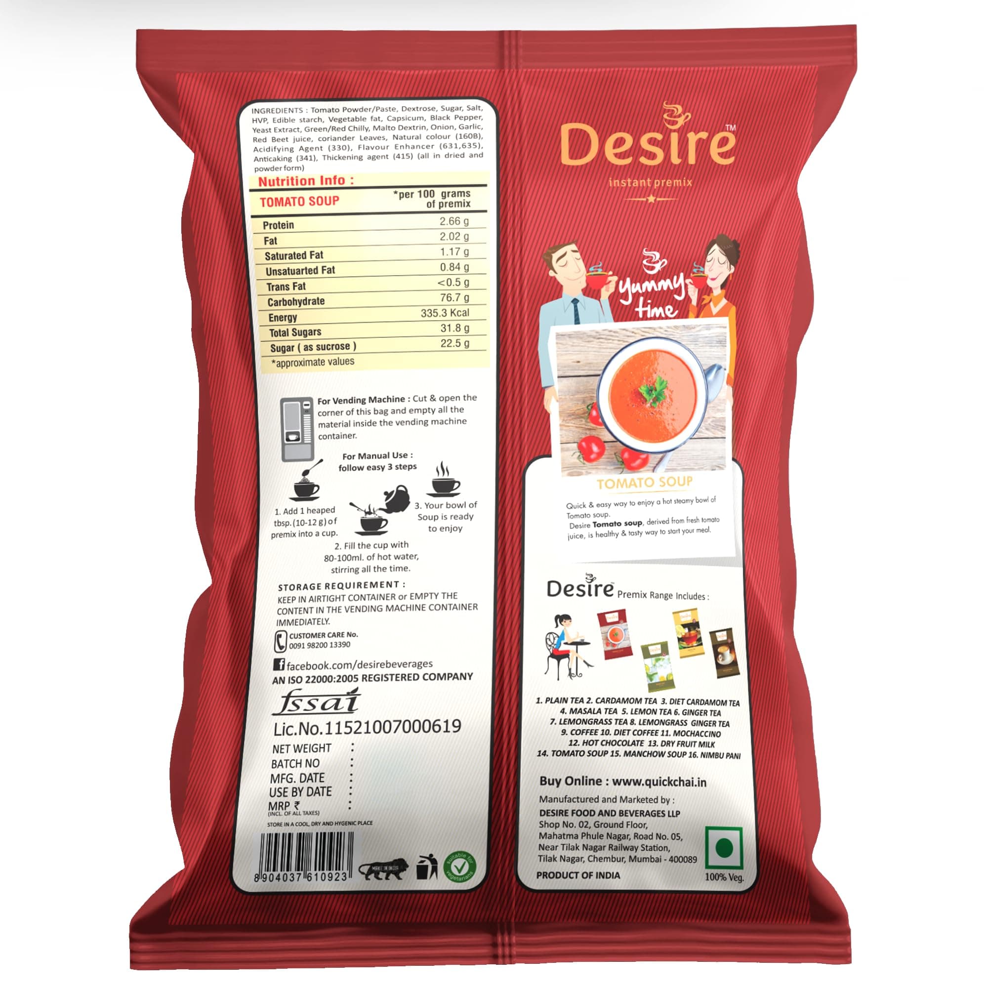 Desire Instant Premix Tomato Soup 500 gms — image 2