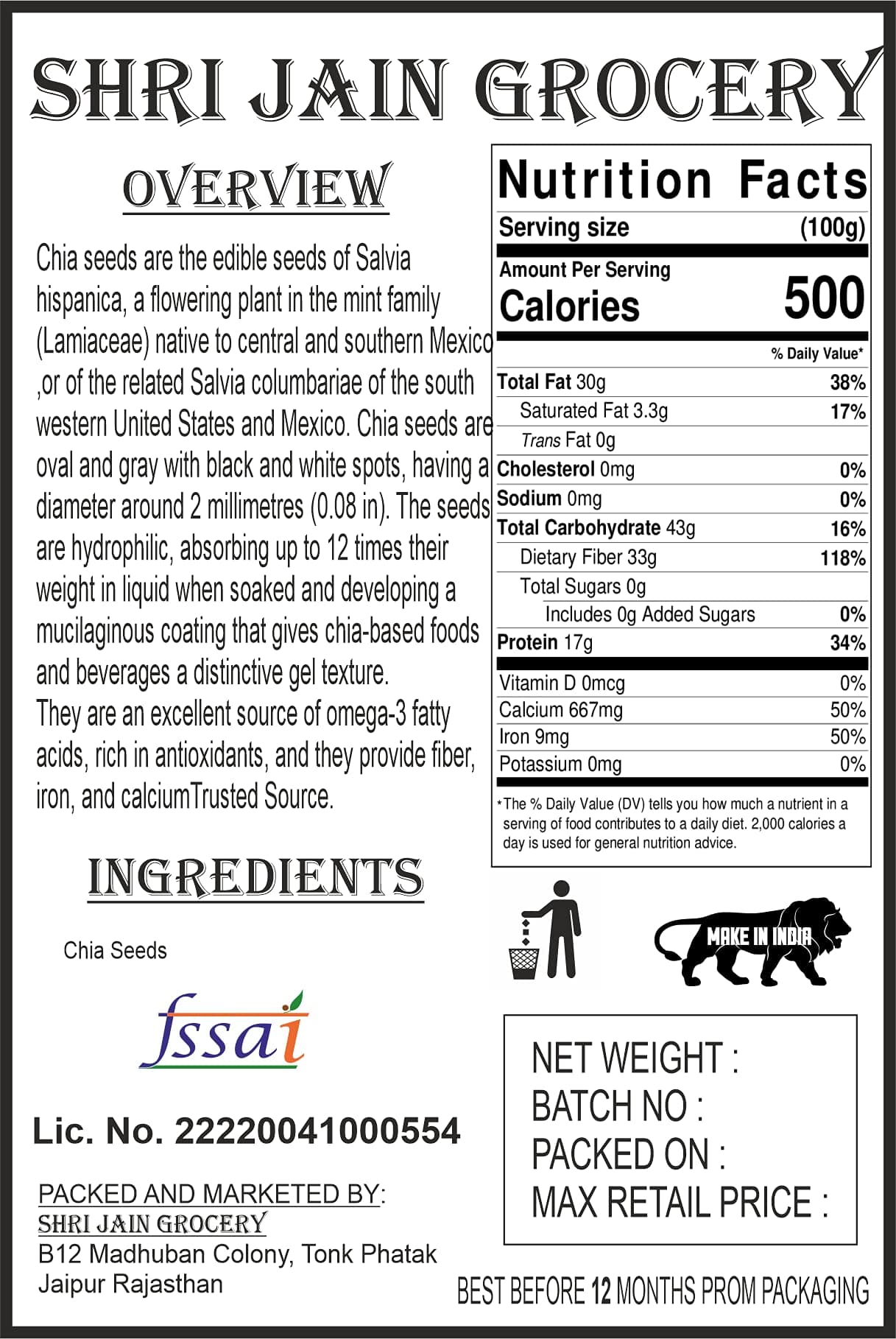 SHRI JAIN GROCERY Healthy Raw chia seeds (200 gm) — image 3