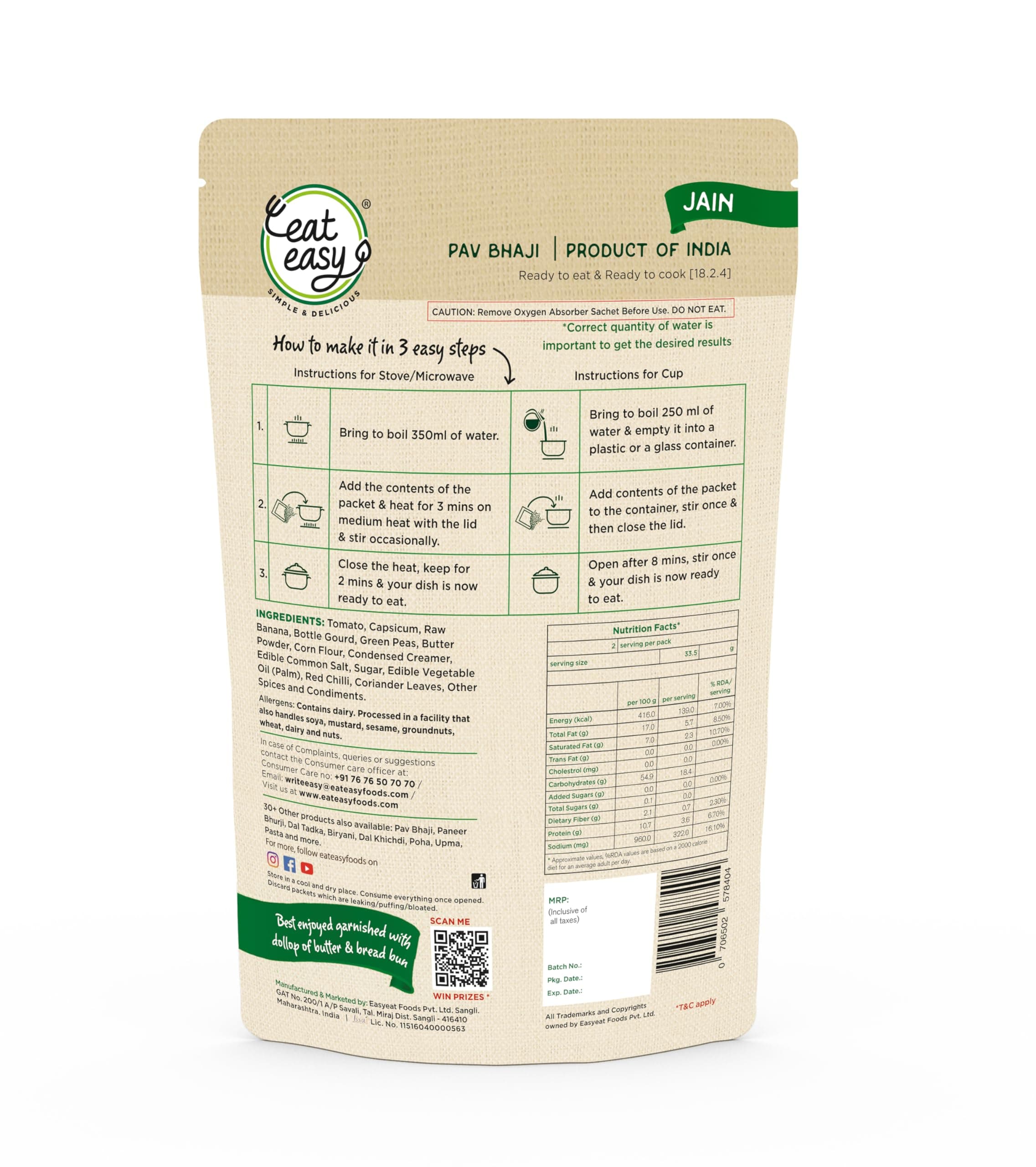 Eat Easy Ready To Eat Jain Pav Bhaji, 65gm (Pack of 2) | Just Add Water and Cook | No Onion No Garlic, Vegetarian Healthy Instant Food for Travel, Trekking, Campign | No Preservatives | No Added Artificial Colours & Flavours — image 3