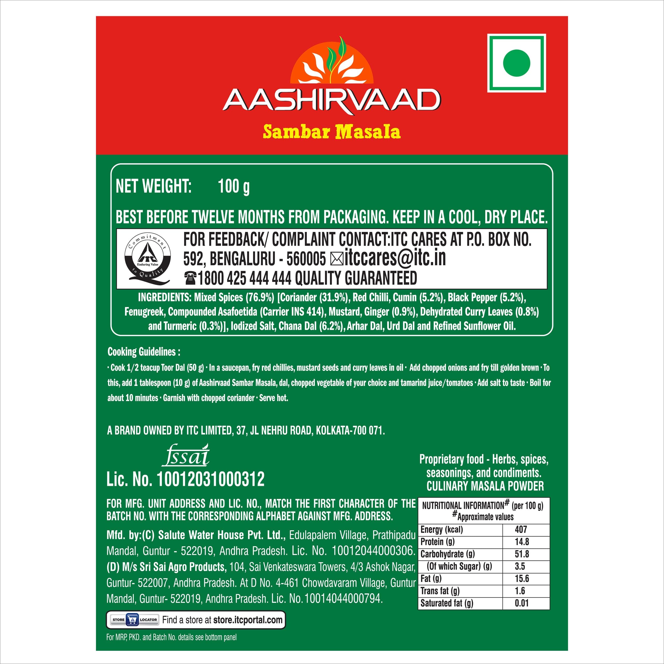 Aashirvaad Sambar Masala, 100g, Blended Spice for Authentic Taste and Colour — image 7