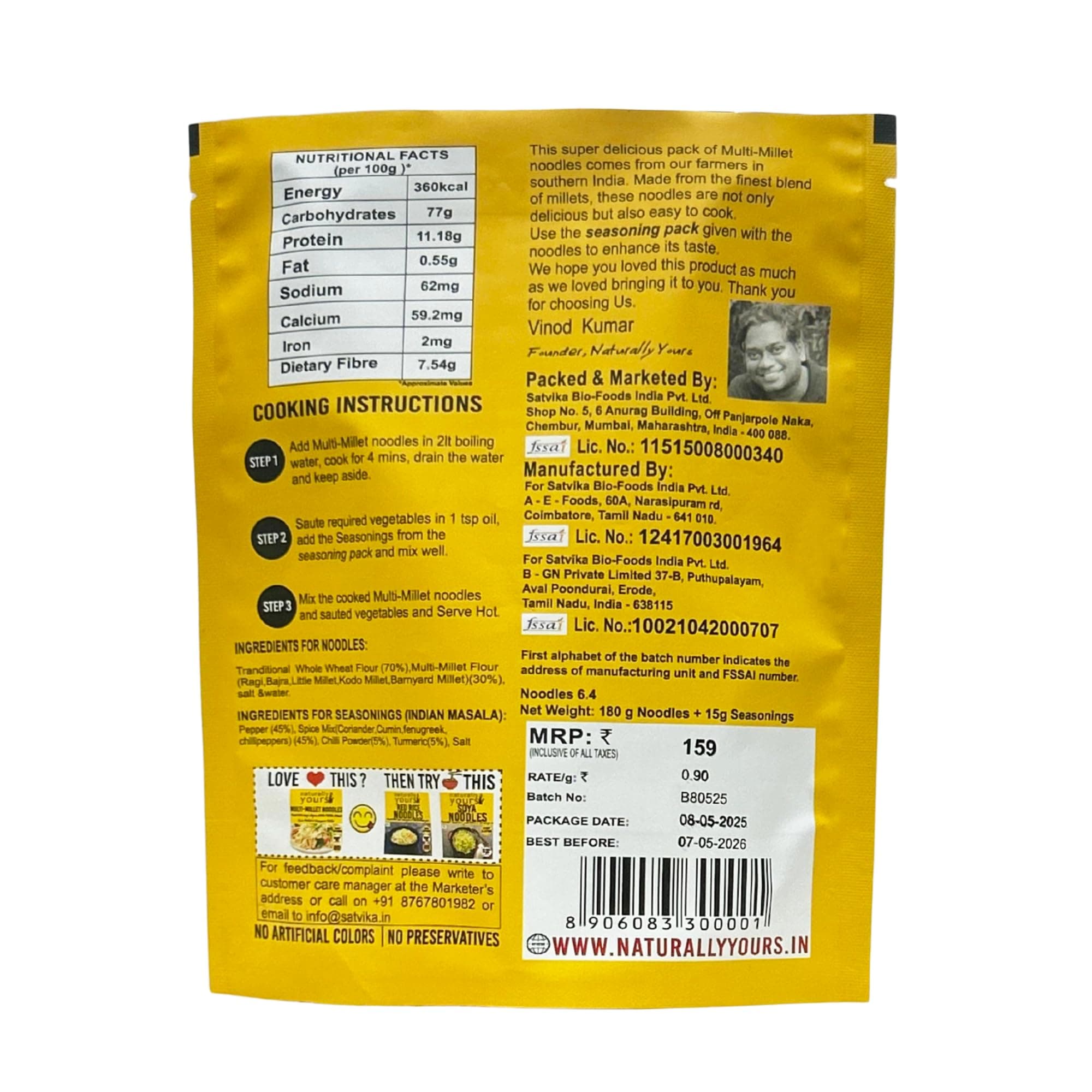 Naturally Yours Multi Millet Hakka Noodles | 6 Supergrains – Ragi, Bajra, Little, Kodo & Barnyard Millet with Whole Wheat | No Maida, Non-Fried, Vegan, Jain Friendly | Tastemaker Inside | 180g Pack — image 2