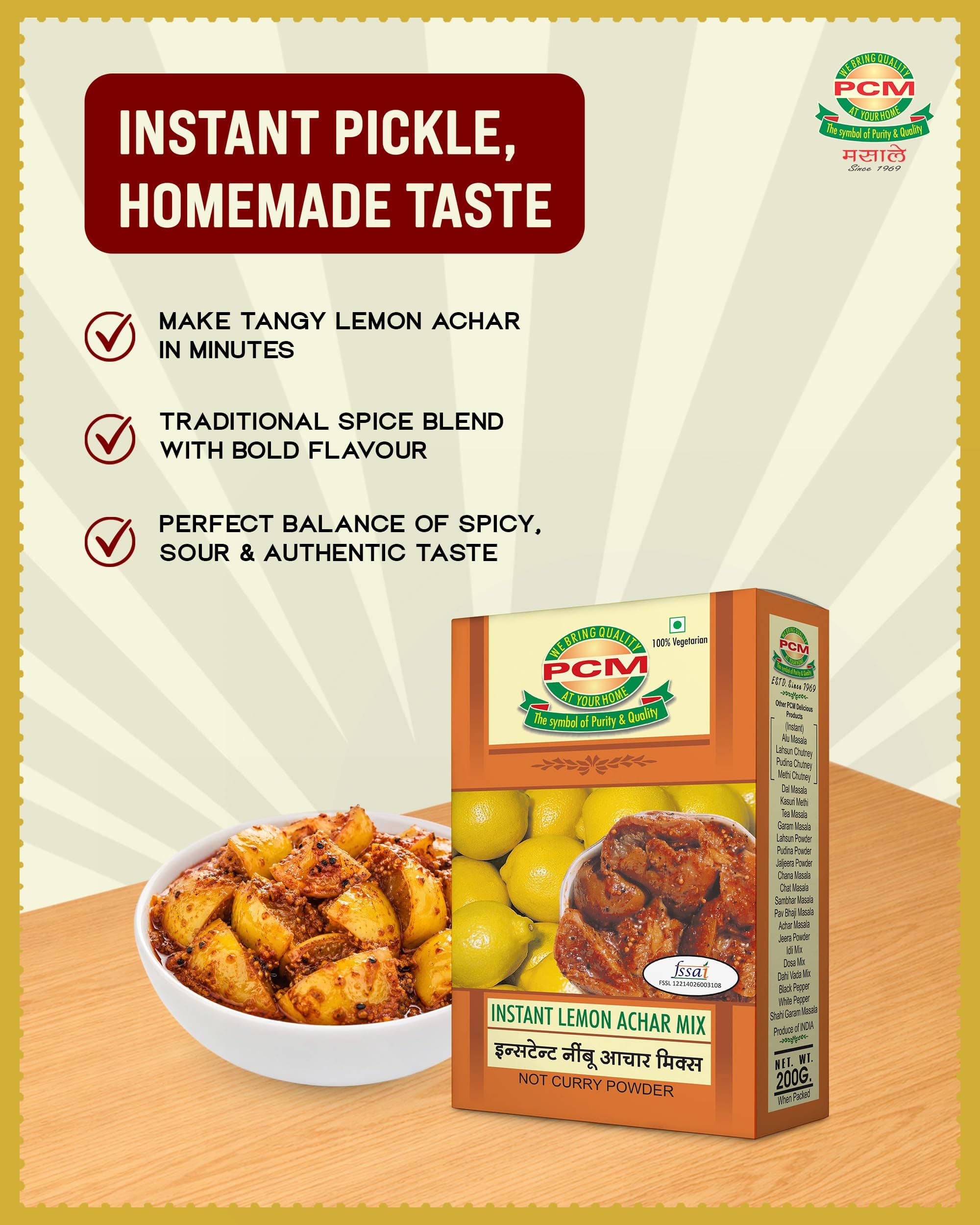 PCM Lemon Achar Masala - 200g | Authentic Spice Blend for Homemade Nimbu Achar, Khatta Meetha Lemon Pickle — image 8
