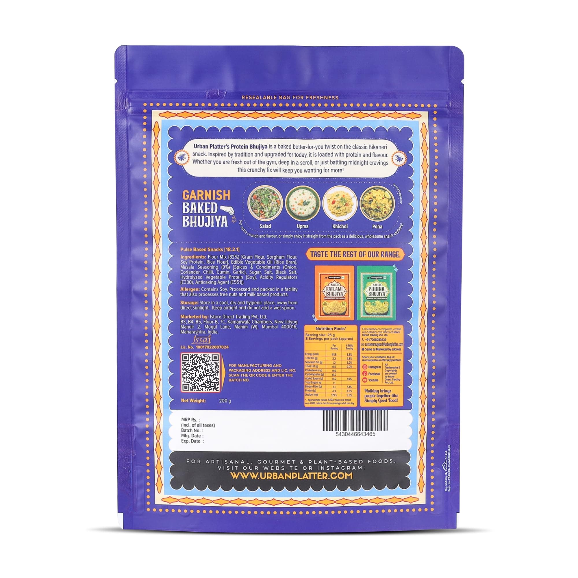 Urban Platter Baked Bhujia/Bhujiya Mast Masala, 200g (Baked Not Fried, Better-For-You Indian Snack, 4.3g Protein & 2.1g Fibre) — image 3