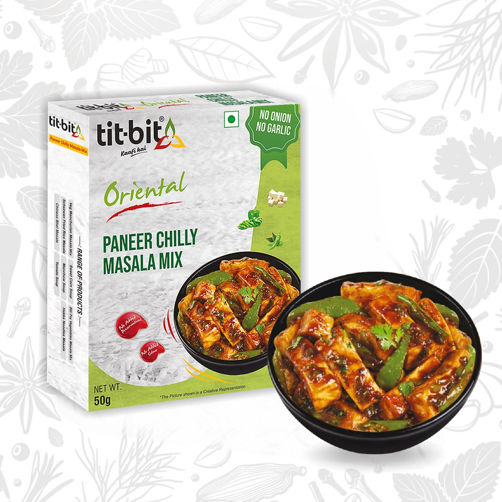 Tit-Bit - Paneer Masala | Paneer Chilli Masala | Paneer Chilli Masala Powder | Paneer Chilli Masala Mix | Paneer Chilli Dry - Pack of 5 (250 grams) — image 2