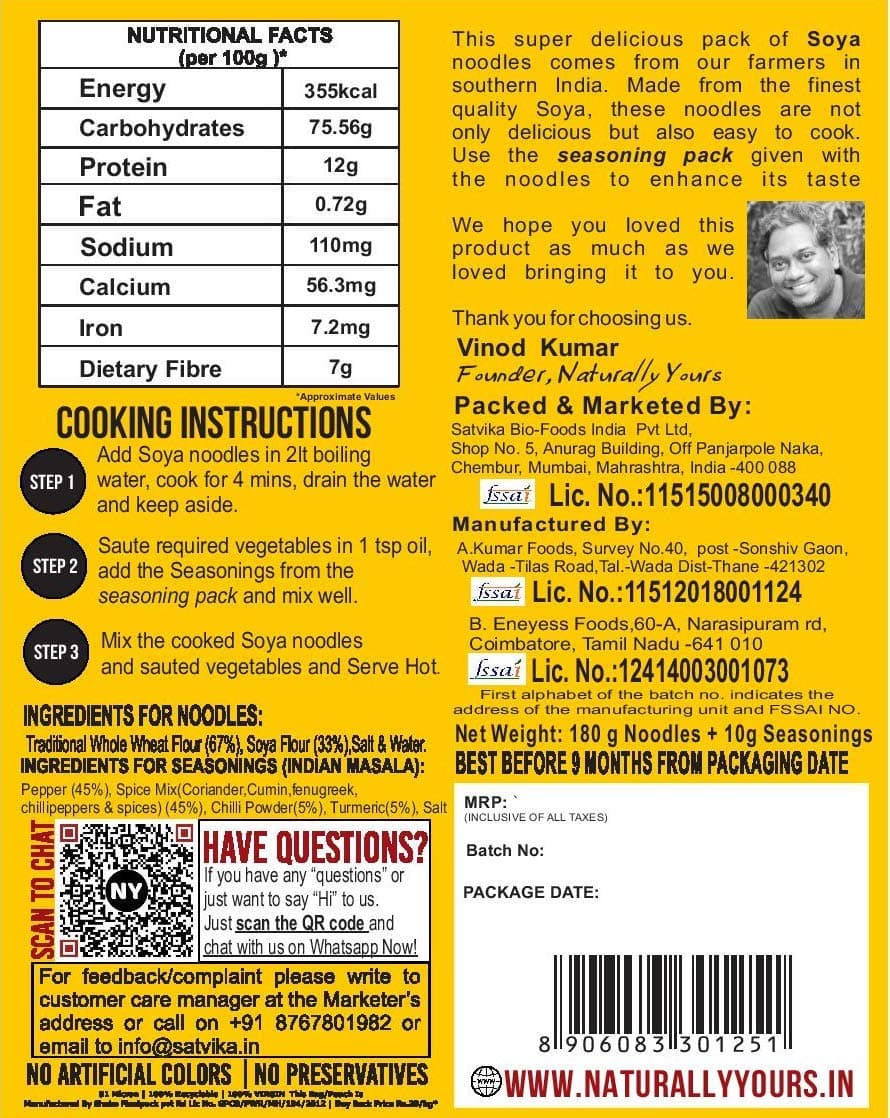 Naturally Yours Soy Hakka Noodles | Soybean & Wheat Protein | No Maida, No Onion No Garlic, Jain Friendly, Vegan, Preservative Free, No MSG | High Protein & Fiber | Tastemaker Inside | 180g Pack of 2 — image 4