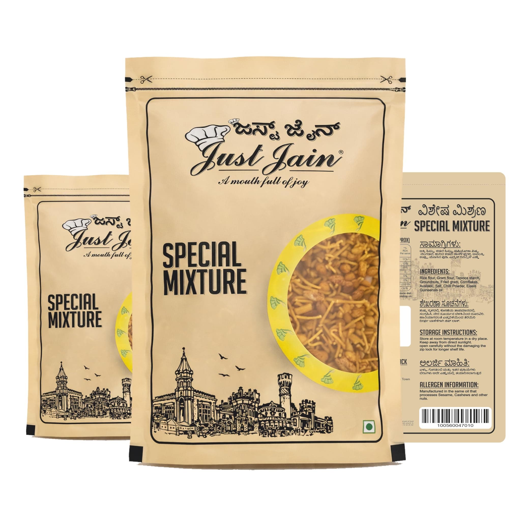 Special Mixture Pack of 3 — image 4