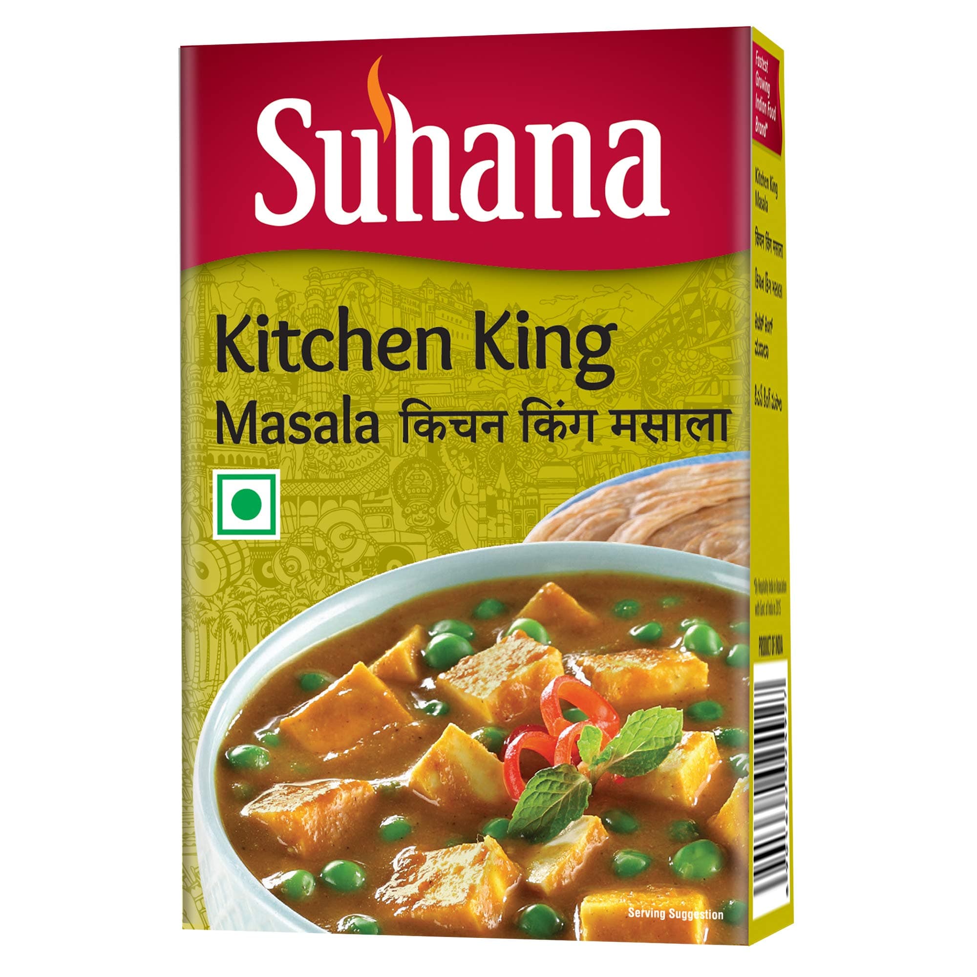 Suhana Kitchen King Masala 100g Carton with No Onion No Garlic, No Added MSG, No Artificial Flavours, Colours & Preservatives